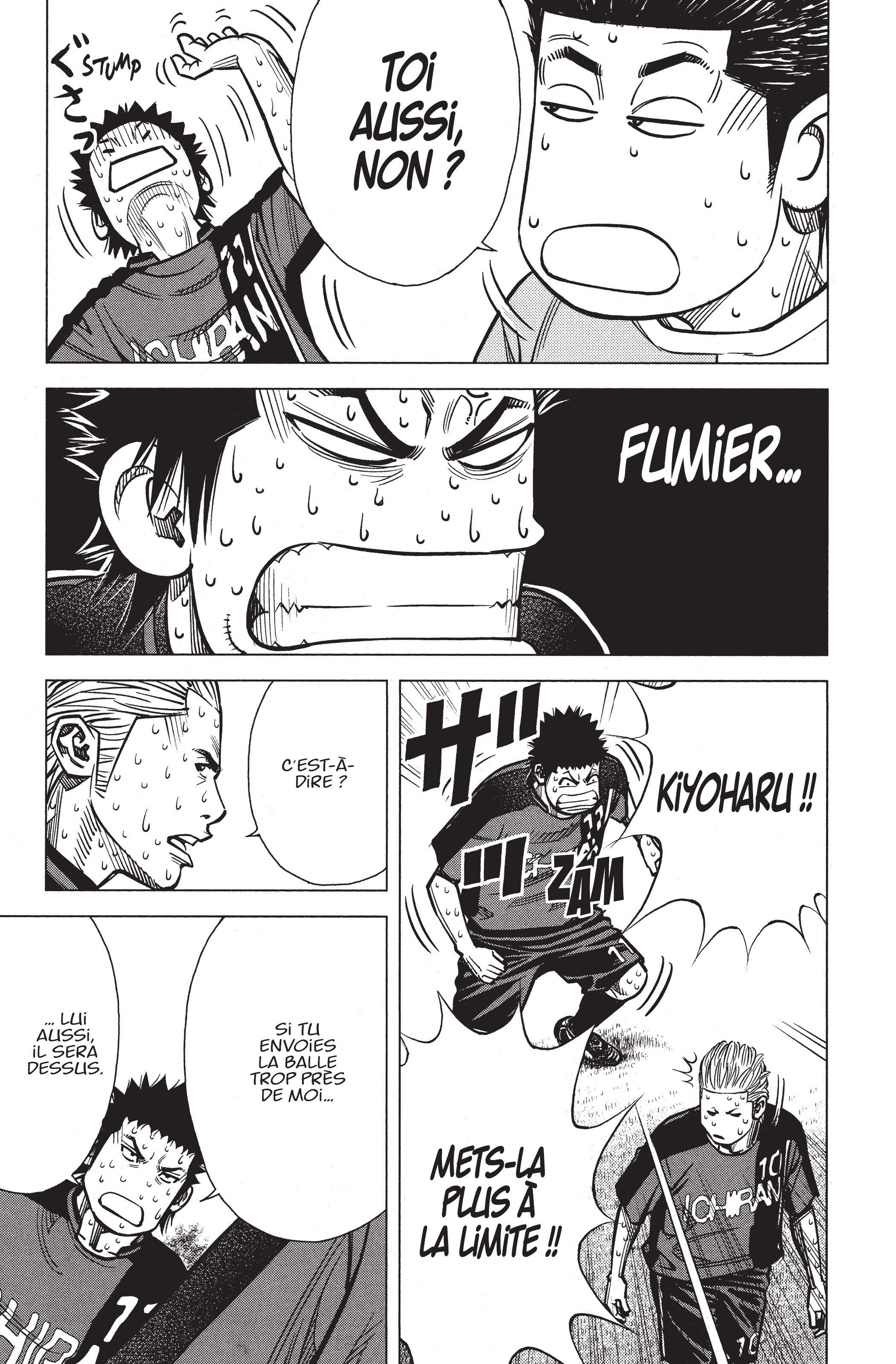 Read Angel Voice FR Manga Online
