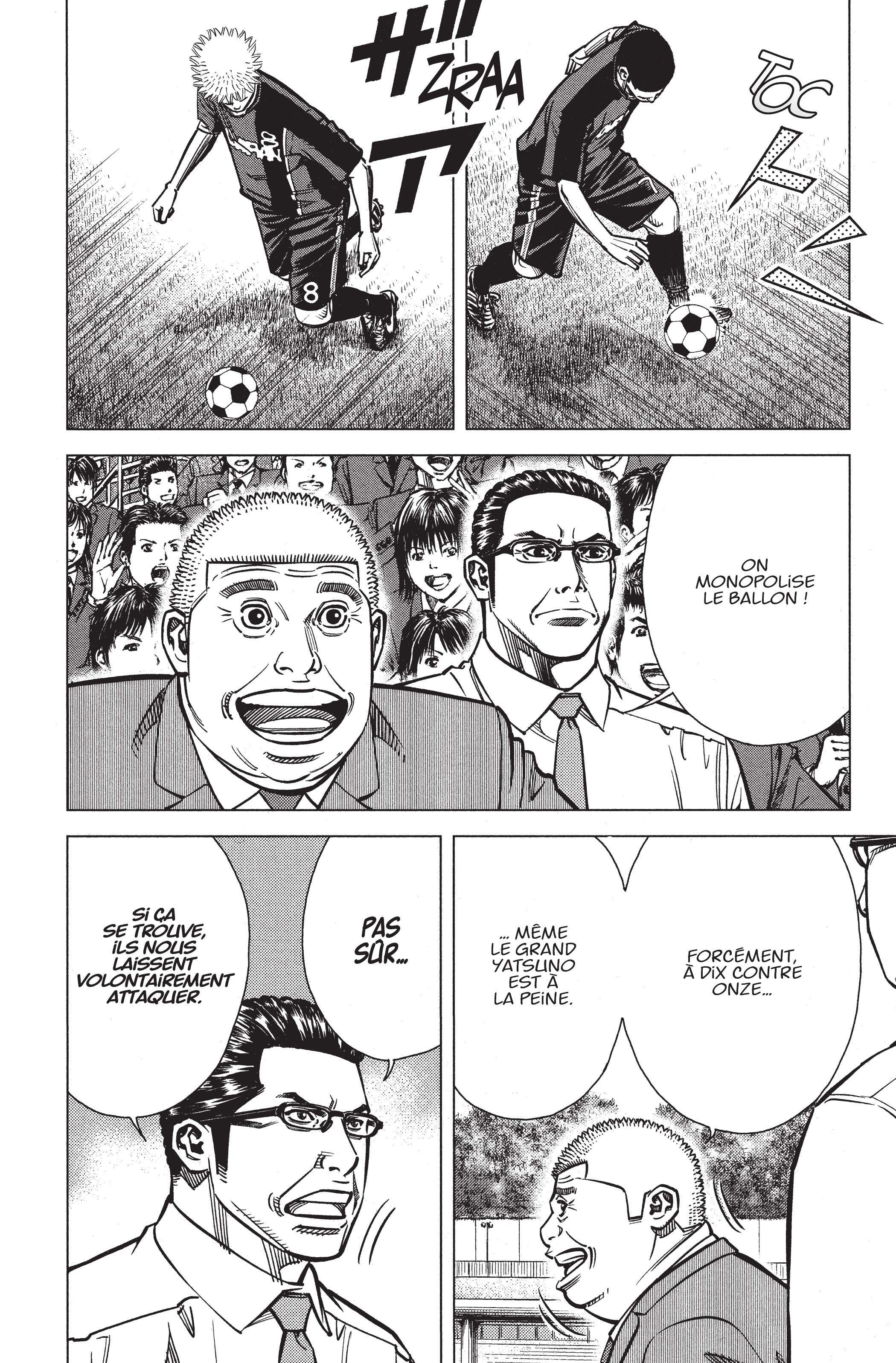 Read Angel Voice FR Manga Online