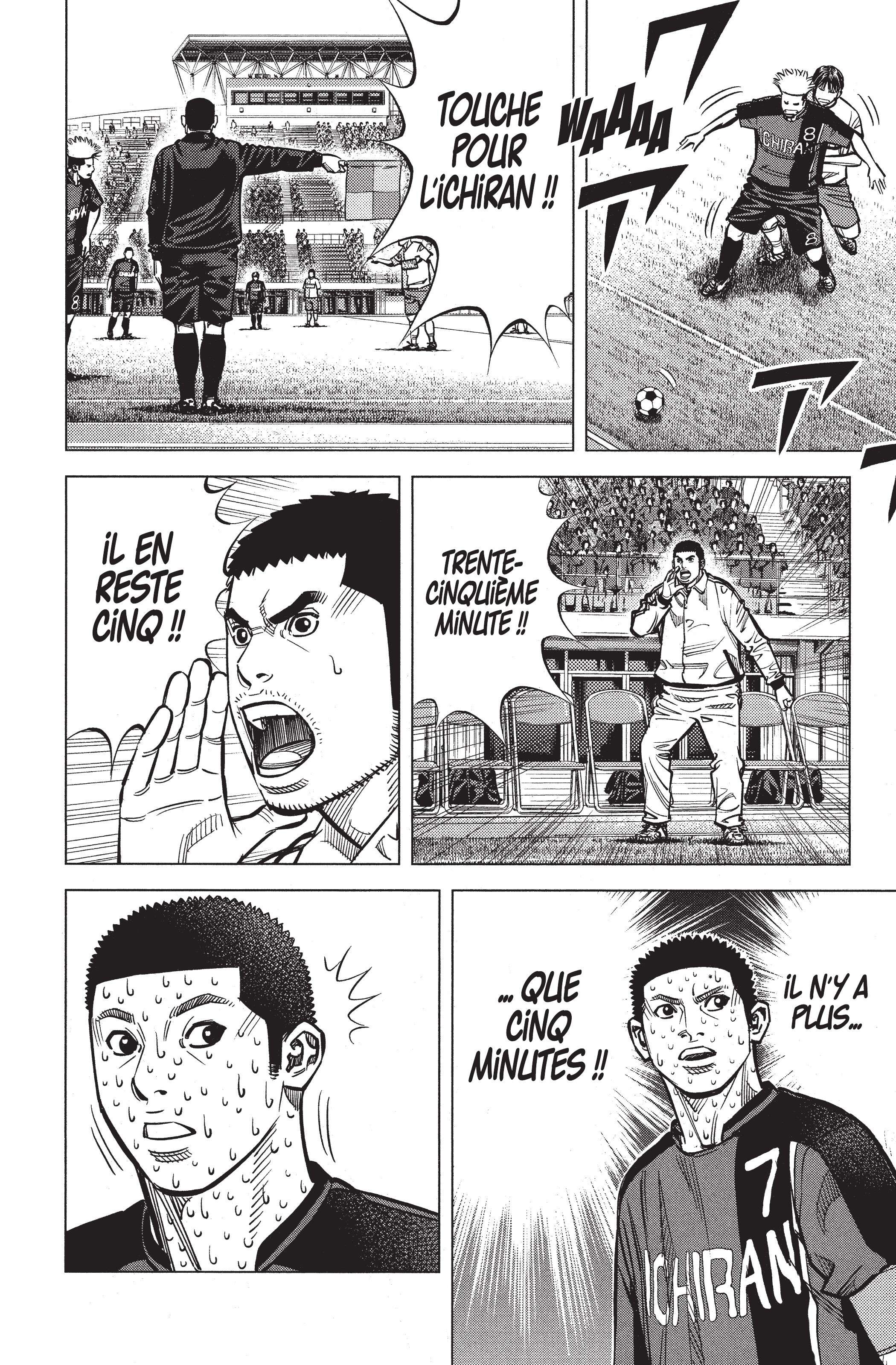 Read Angel Voice FR Manga Online