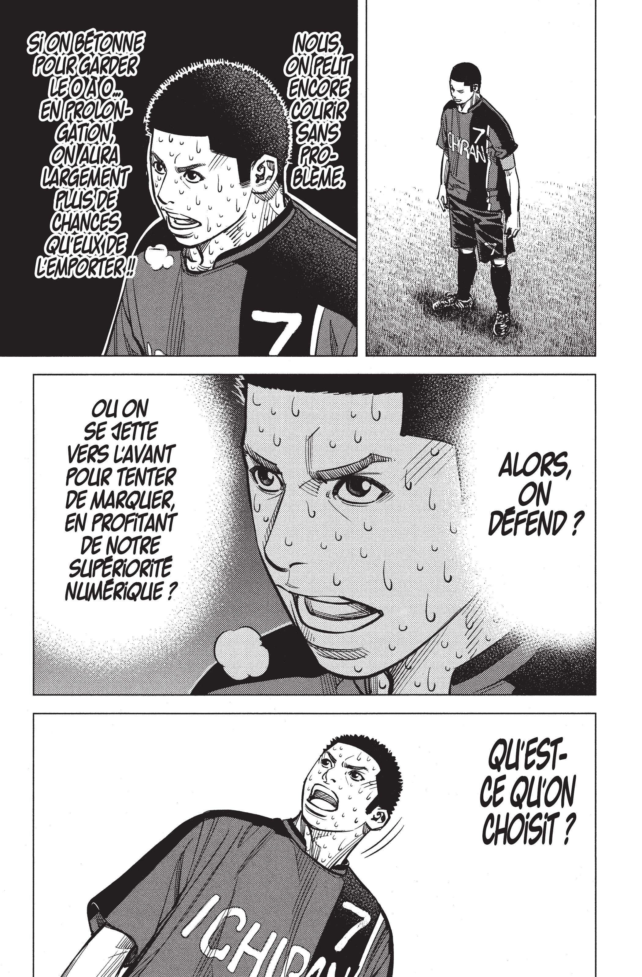 Read Angel Voice FR Manga Online