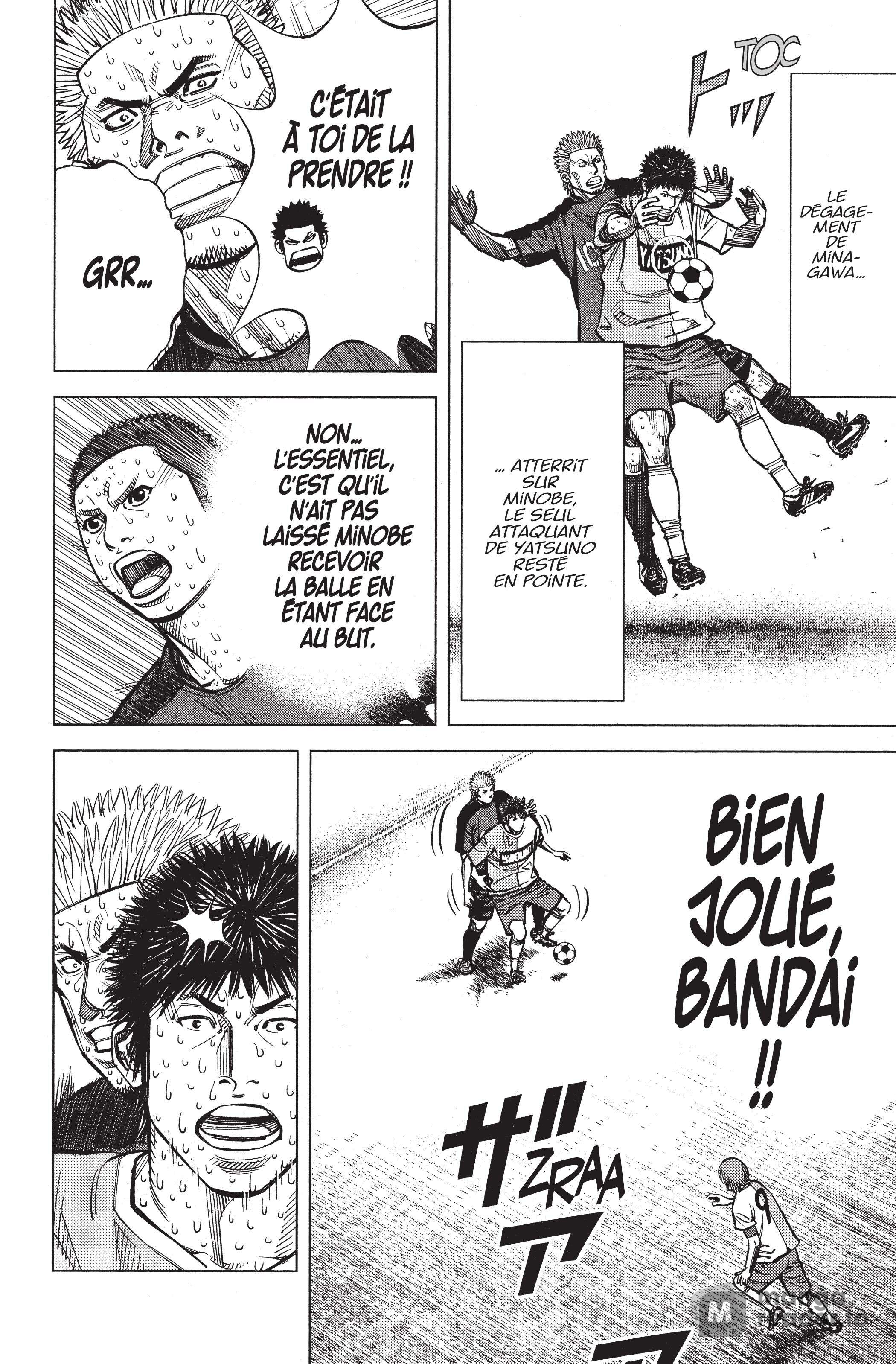 Read Angel Voice FR Manga Online