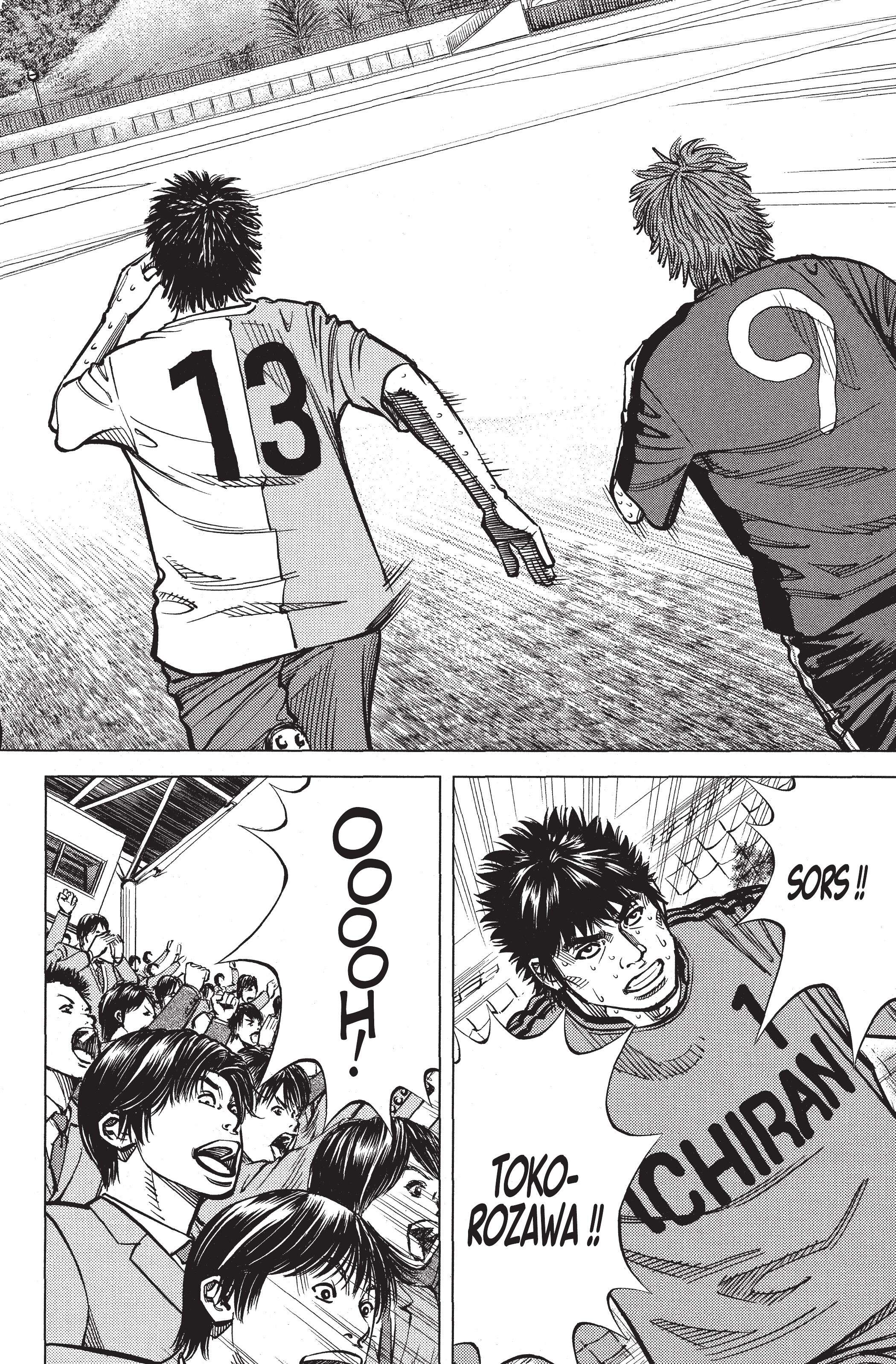 Read Angel Voice FR Manga Online