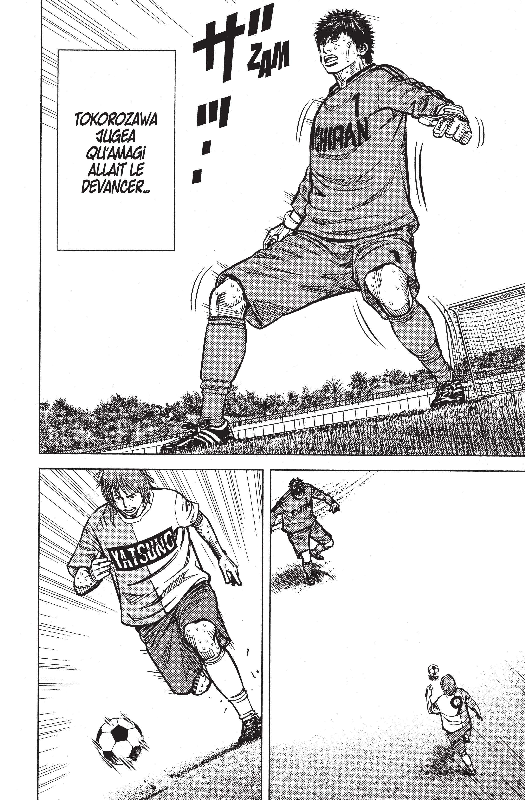 Read Angel Voice FR Manga Online