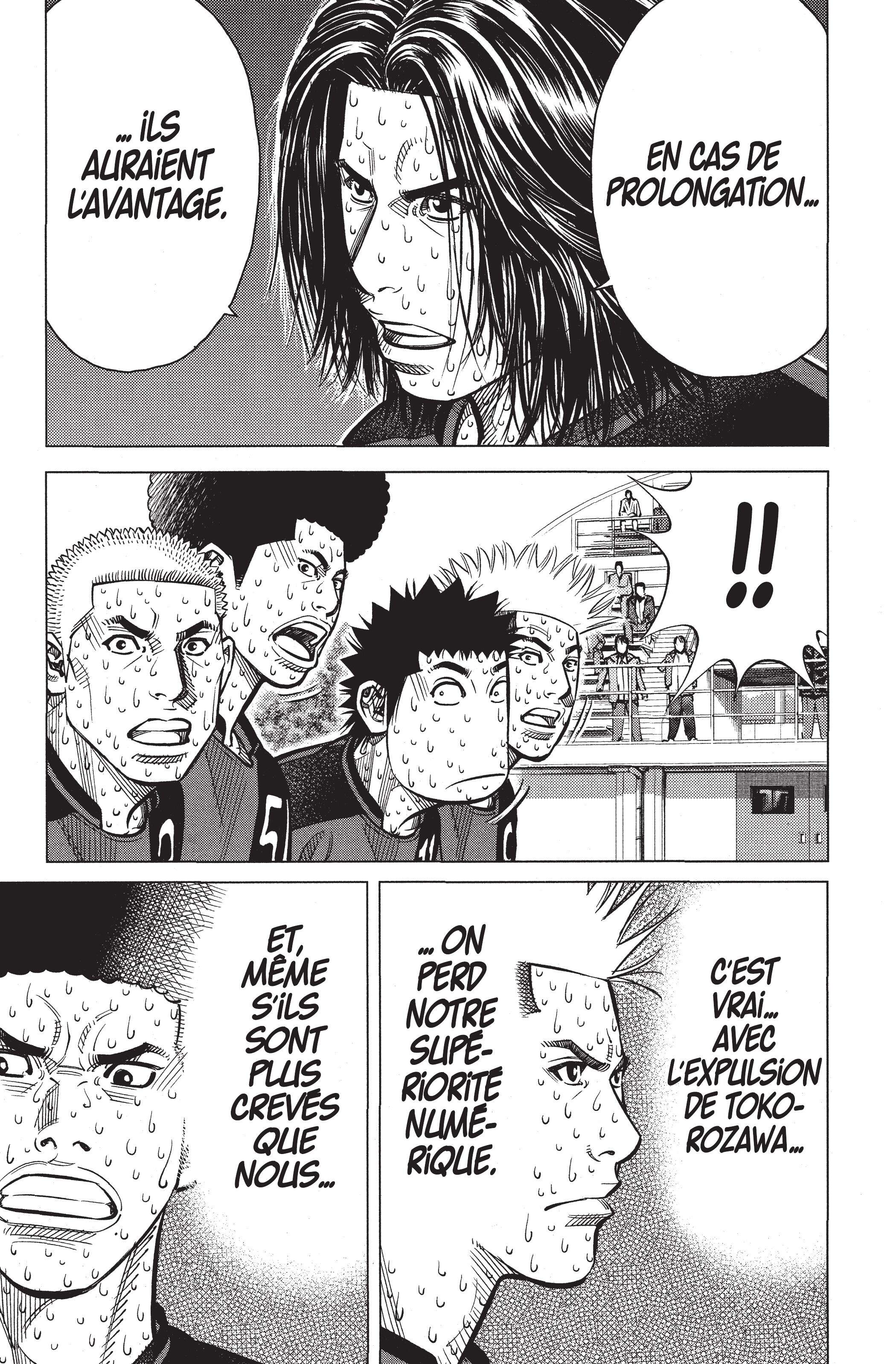 Read Angel Voice FR Manga Online