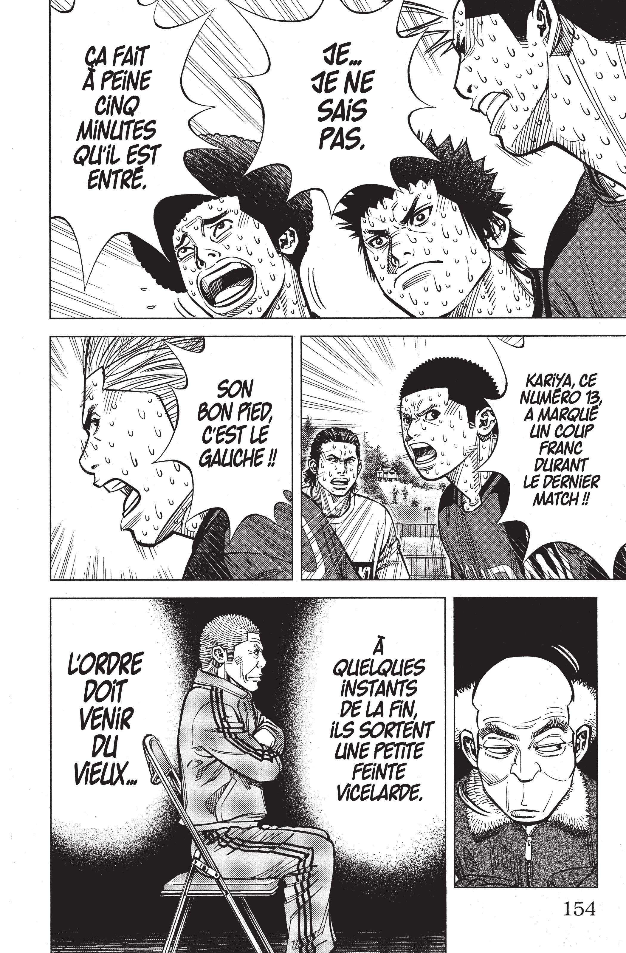 Read Angel Voice FR Manga Online