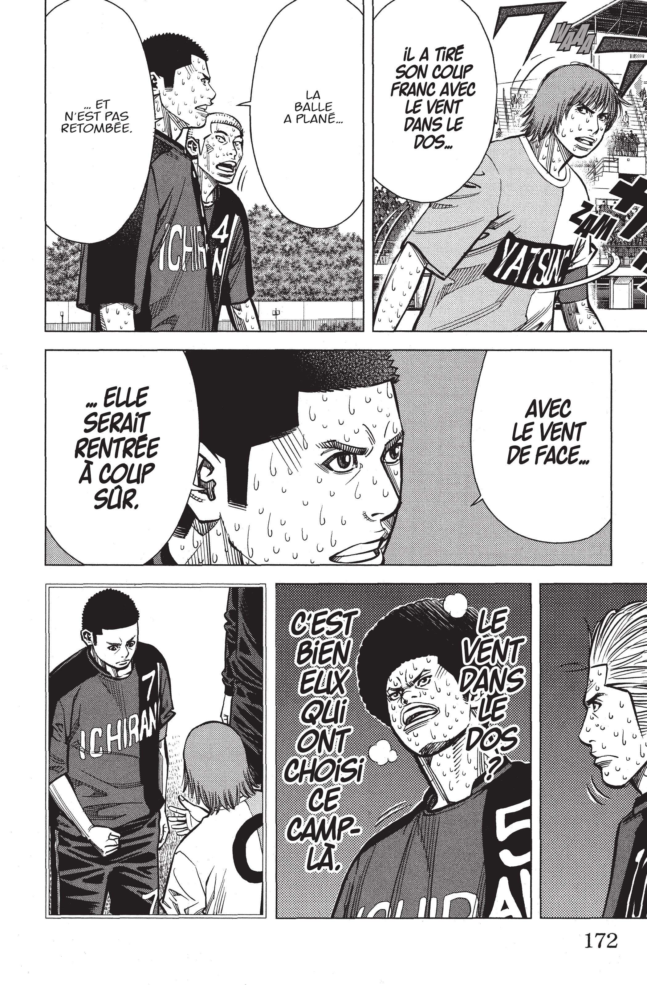 Read Angel Voice FR Manga Online