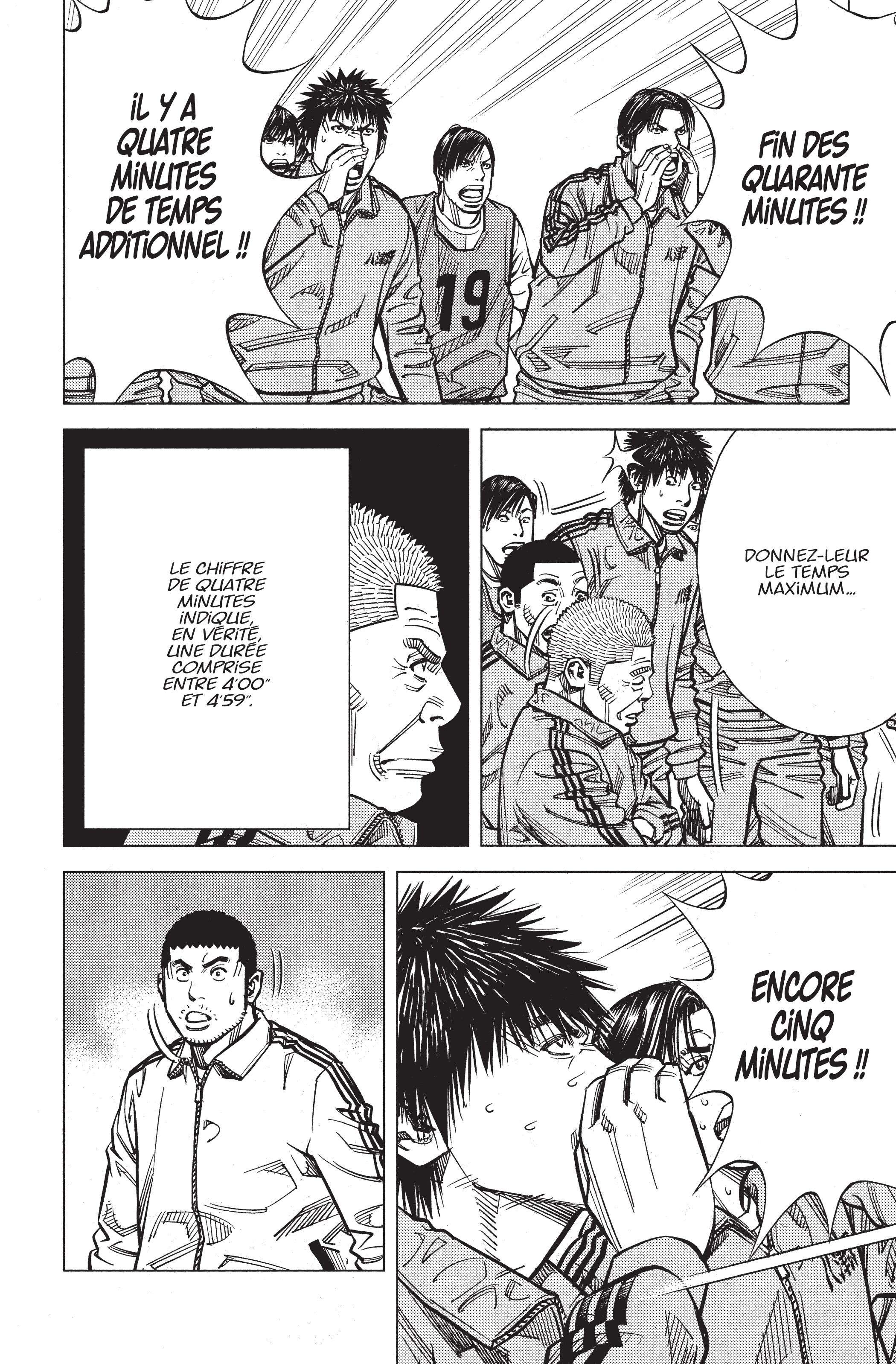 Read Angel Voice FR Manga Online