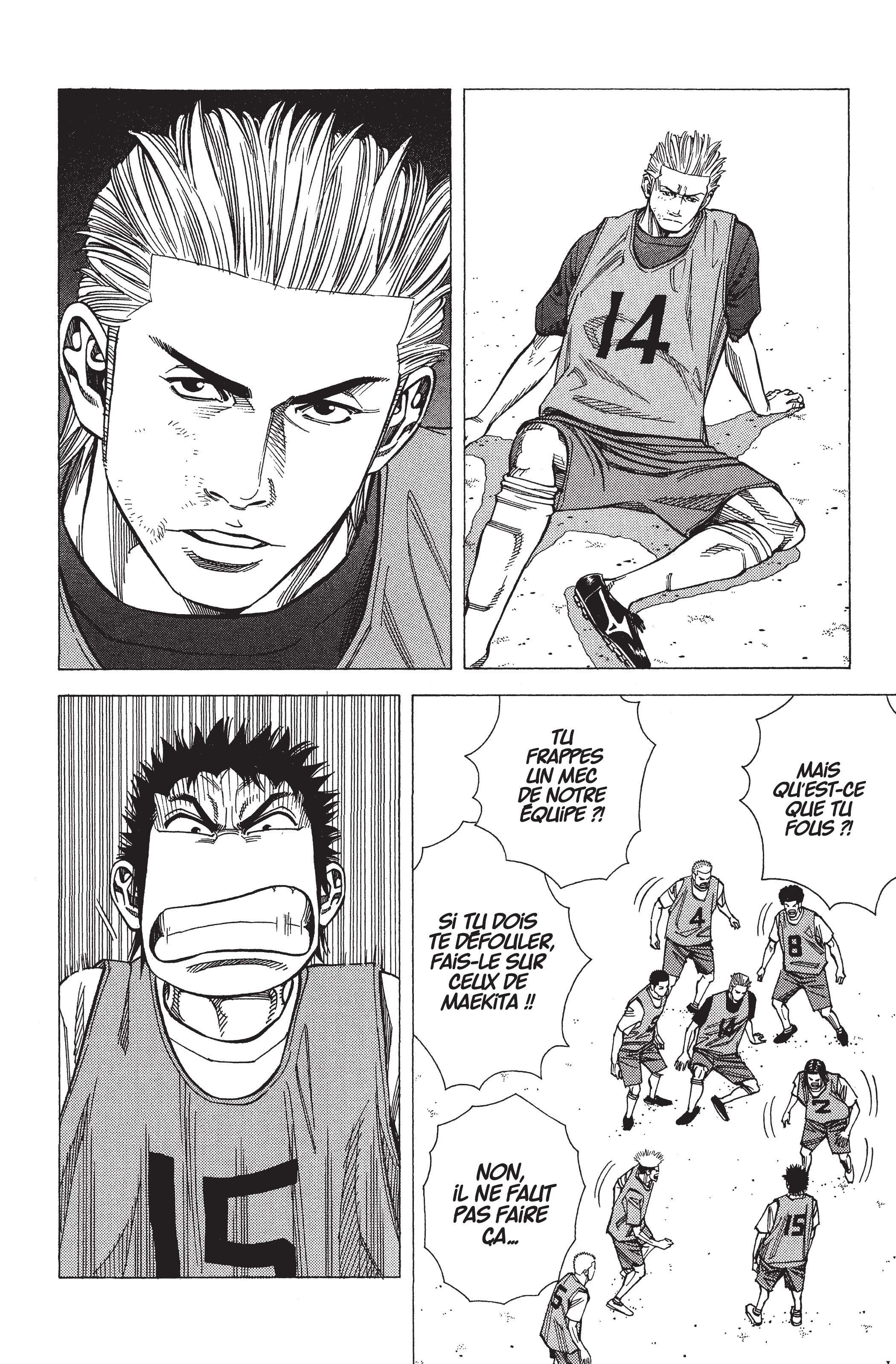 Read Angel Voice FR Manga Online