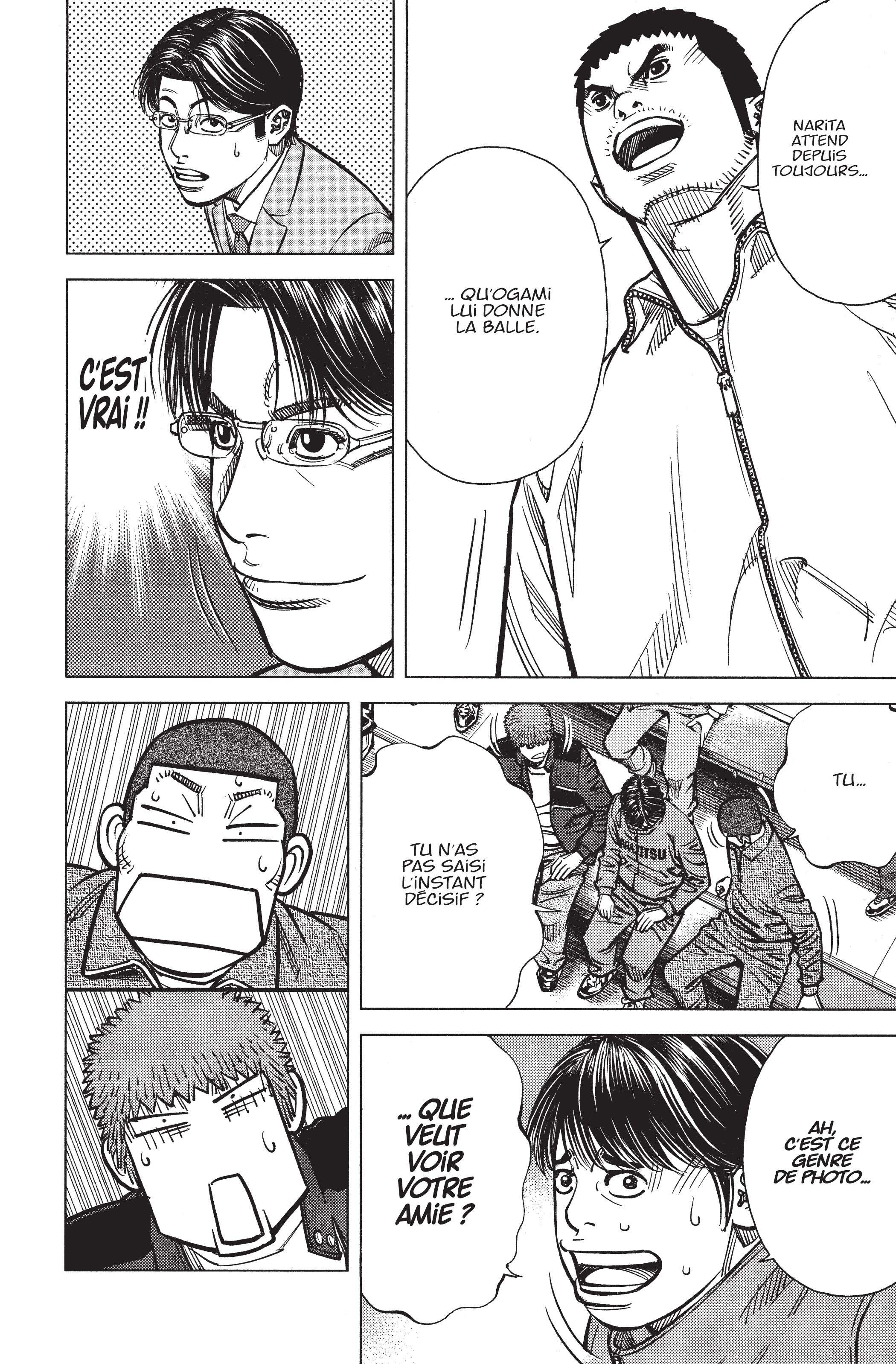 Read Angel Voice FR Manga Online