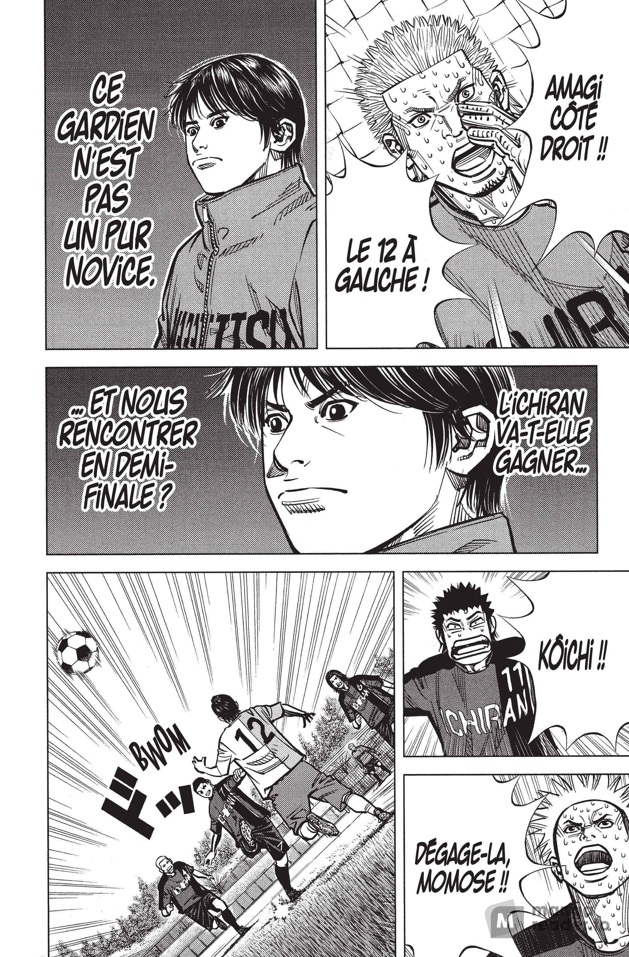 Read Angel Voice FR Manga Online