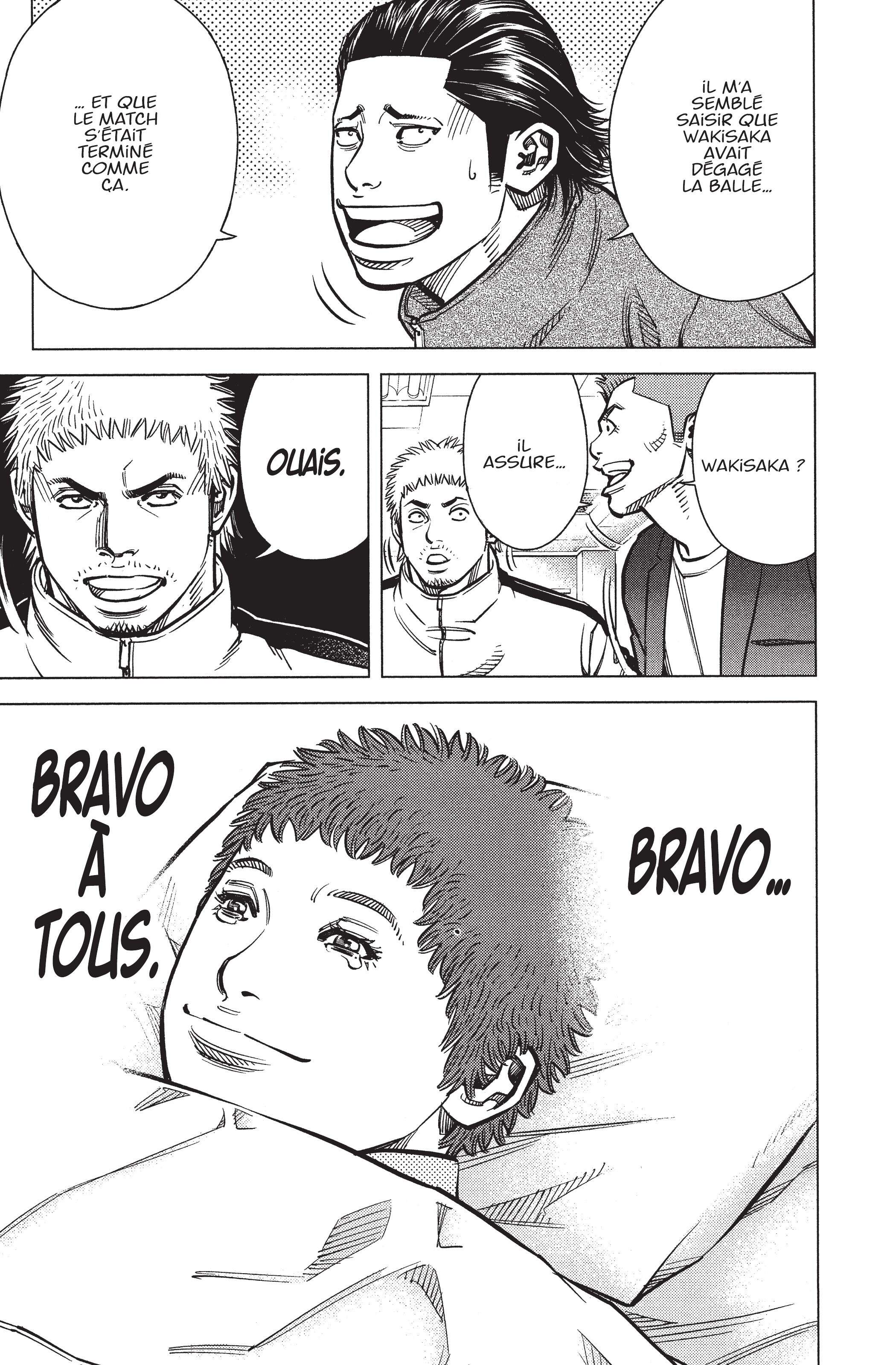 Read Angel Voice FR Manga Online