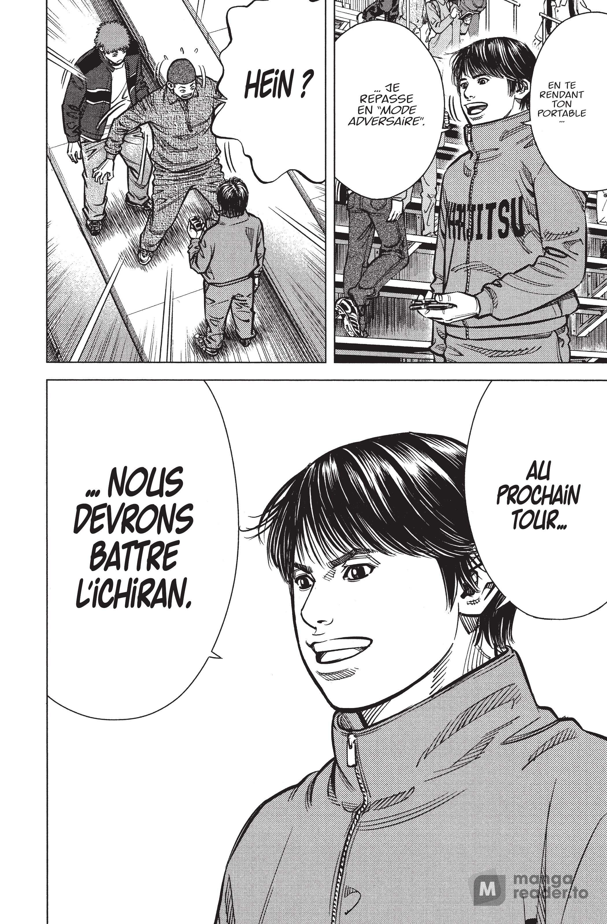 Read Angel Voice FR Manga Online