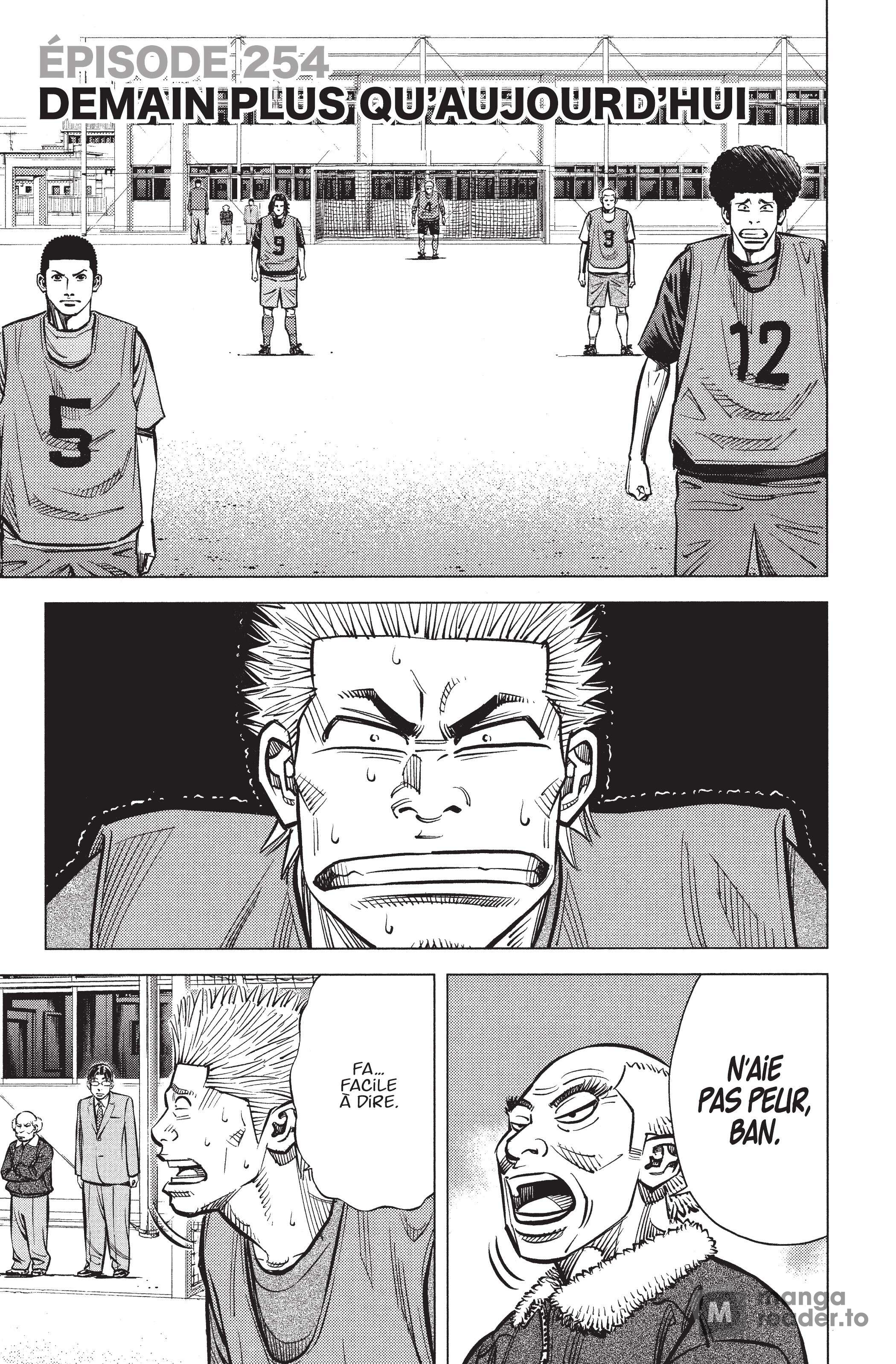 Read Angel Voice FR Manga Online