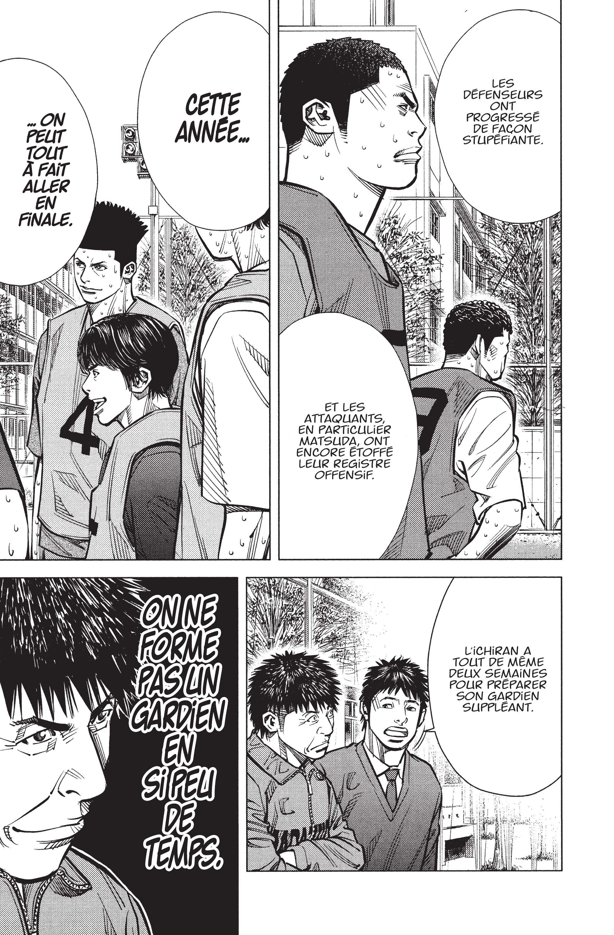 Read Angel Voice FR Manga Online