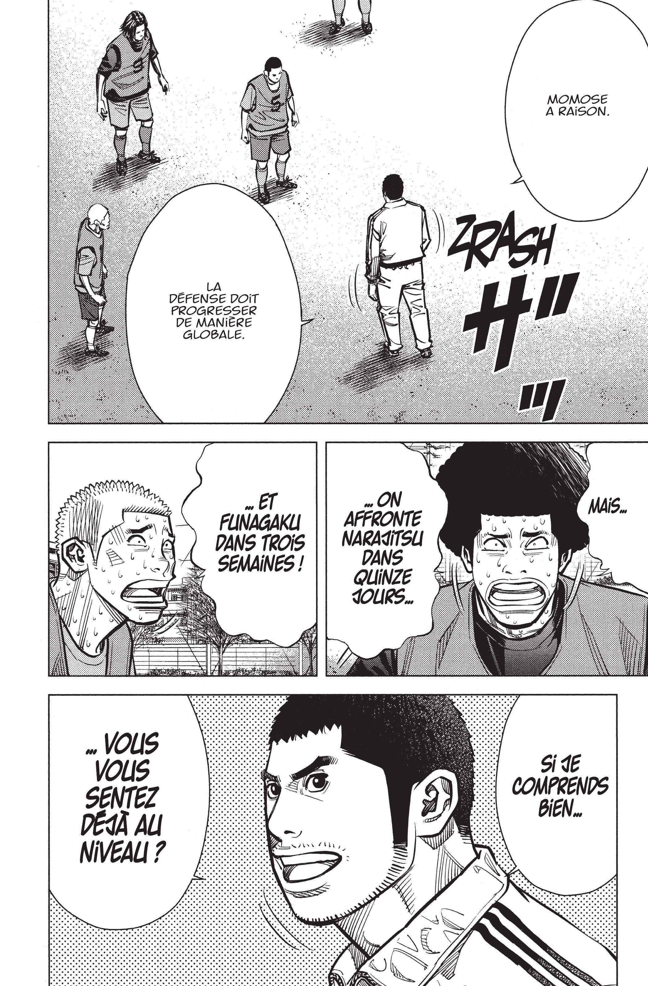 Read Angel Voice FR Manga Online