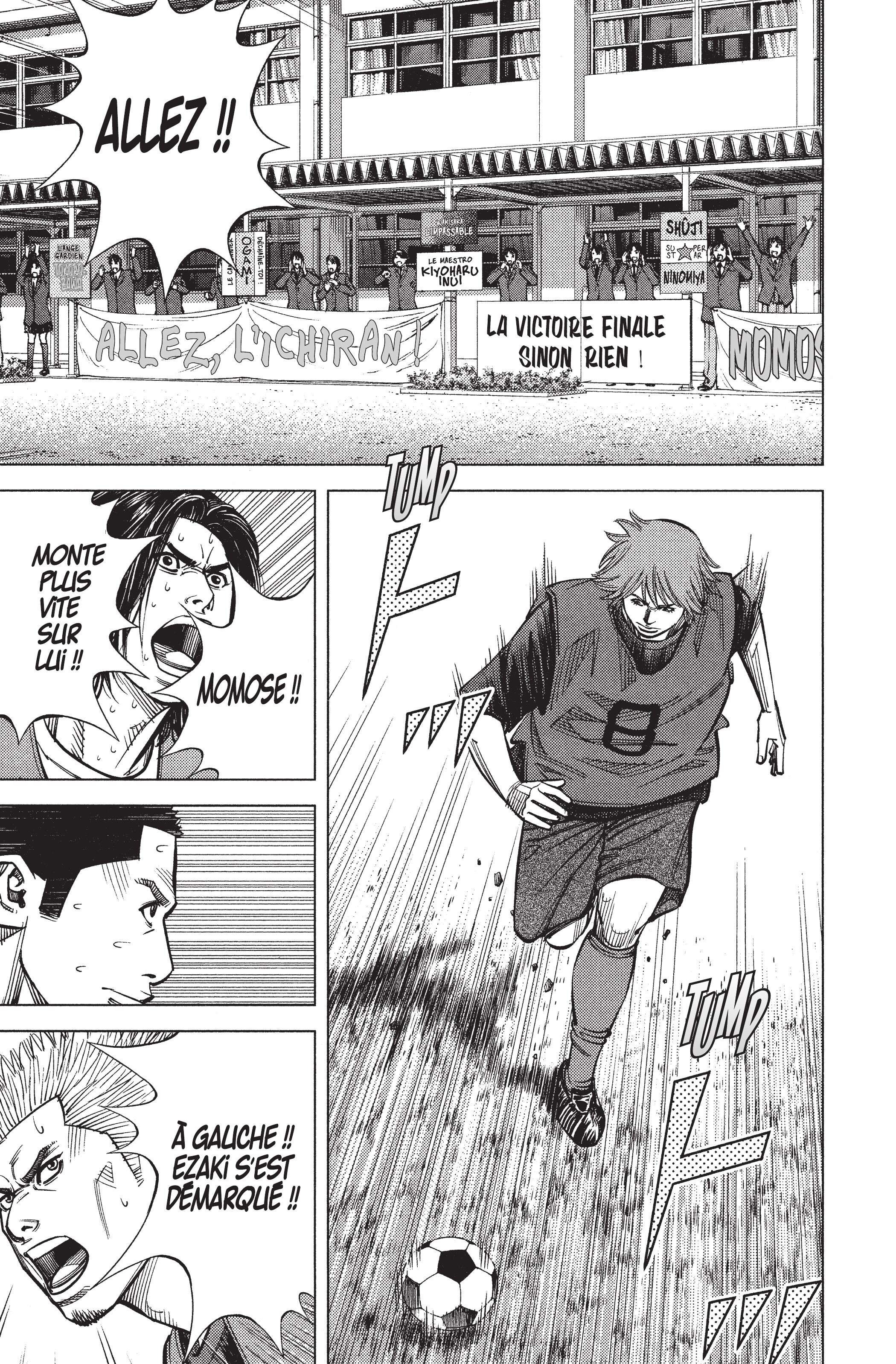 Read Angel Voice FR Manga Online