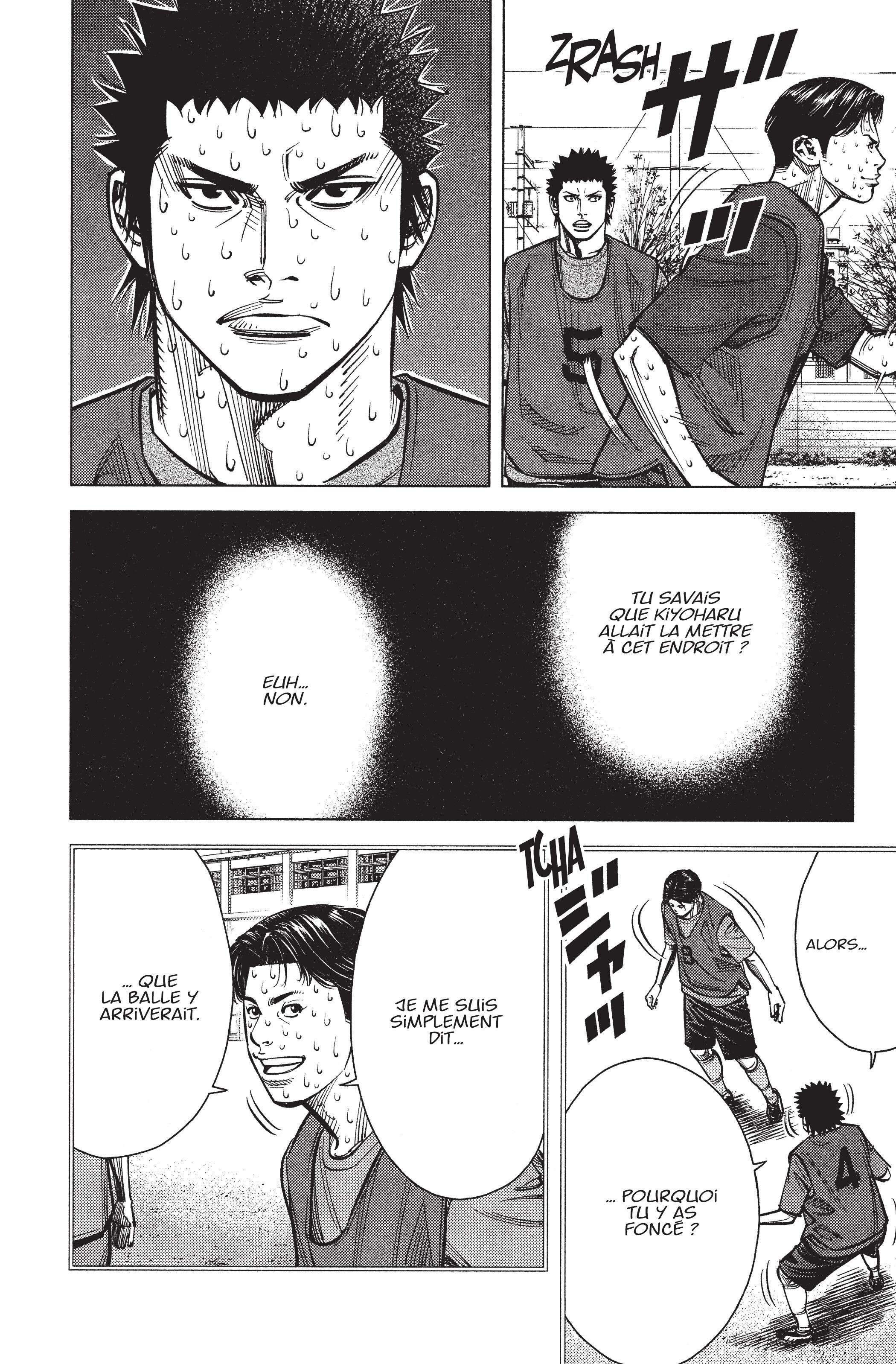 Read Angel Voice FR Manga Online