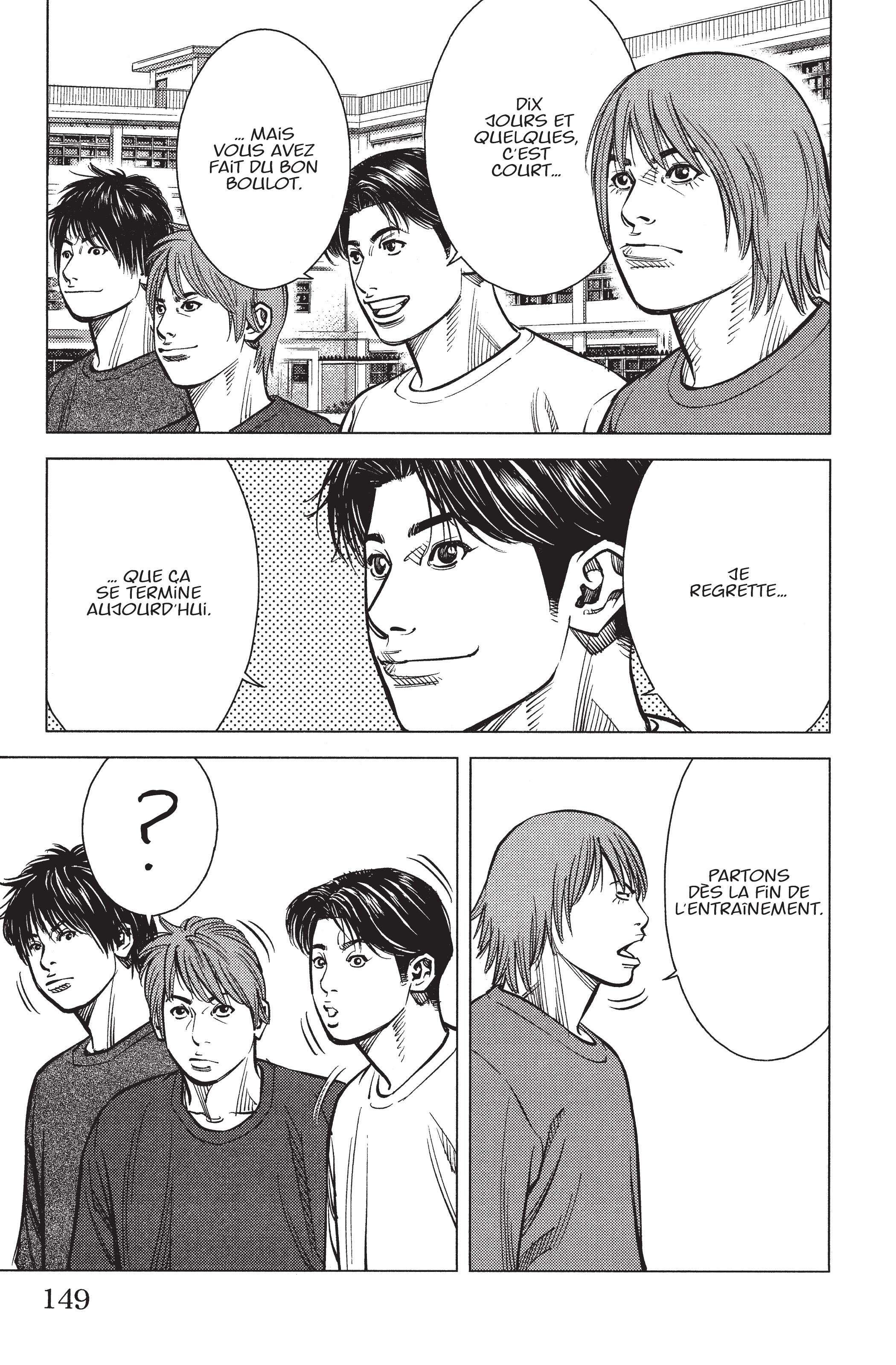 Read Angel Voice FR Manga Online