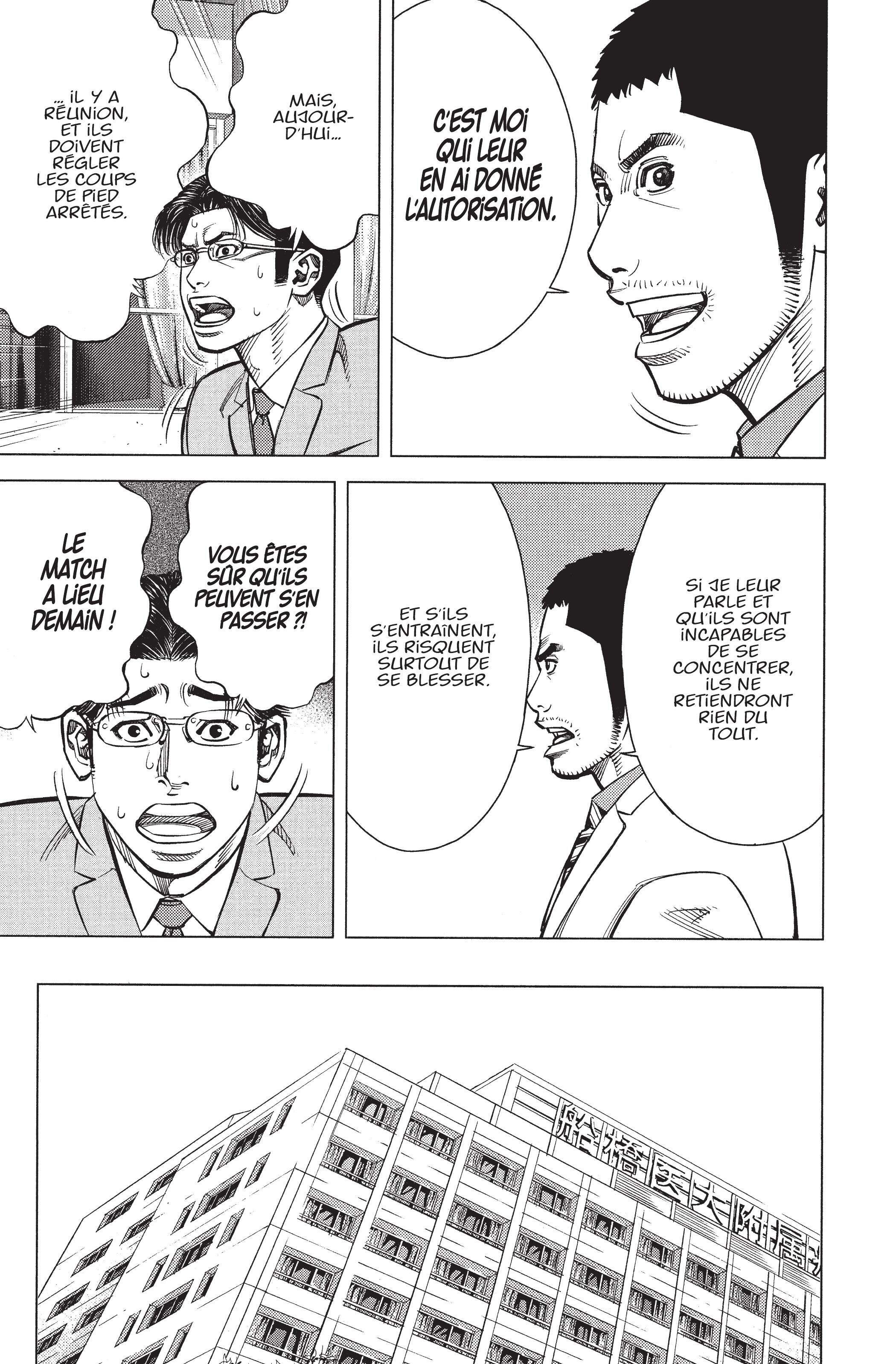 Read Angel Voice FR Manga Online