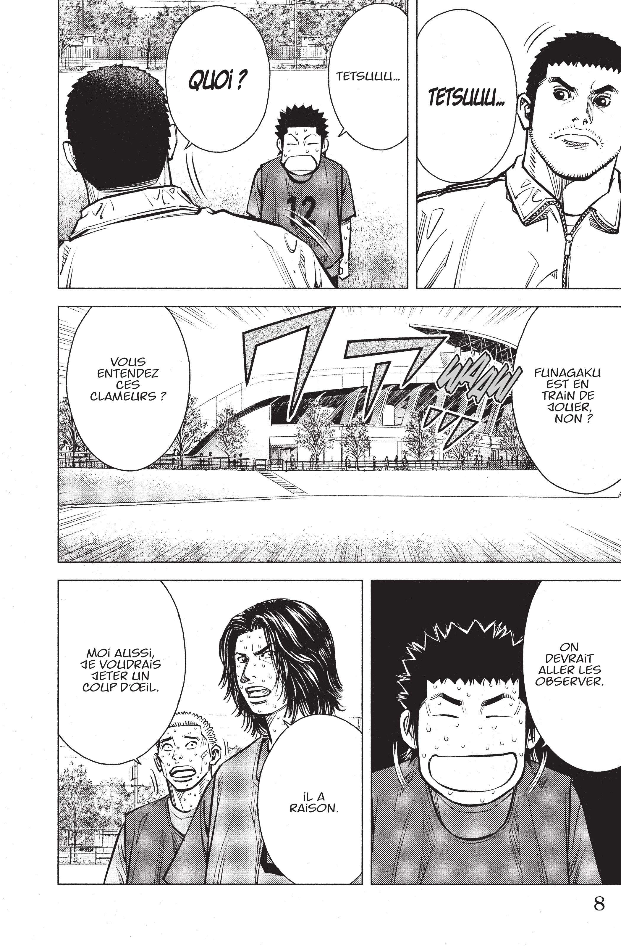 Read Angel Voice FR Manga Online