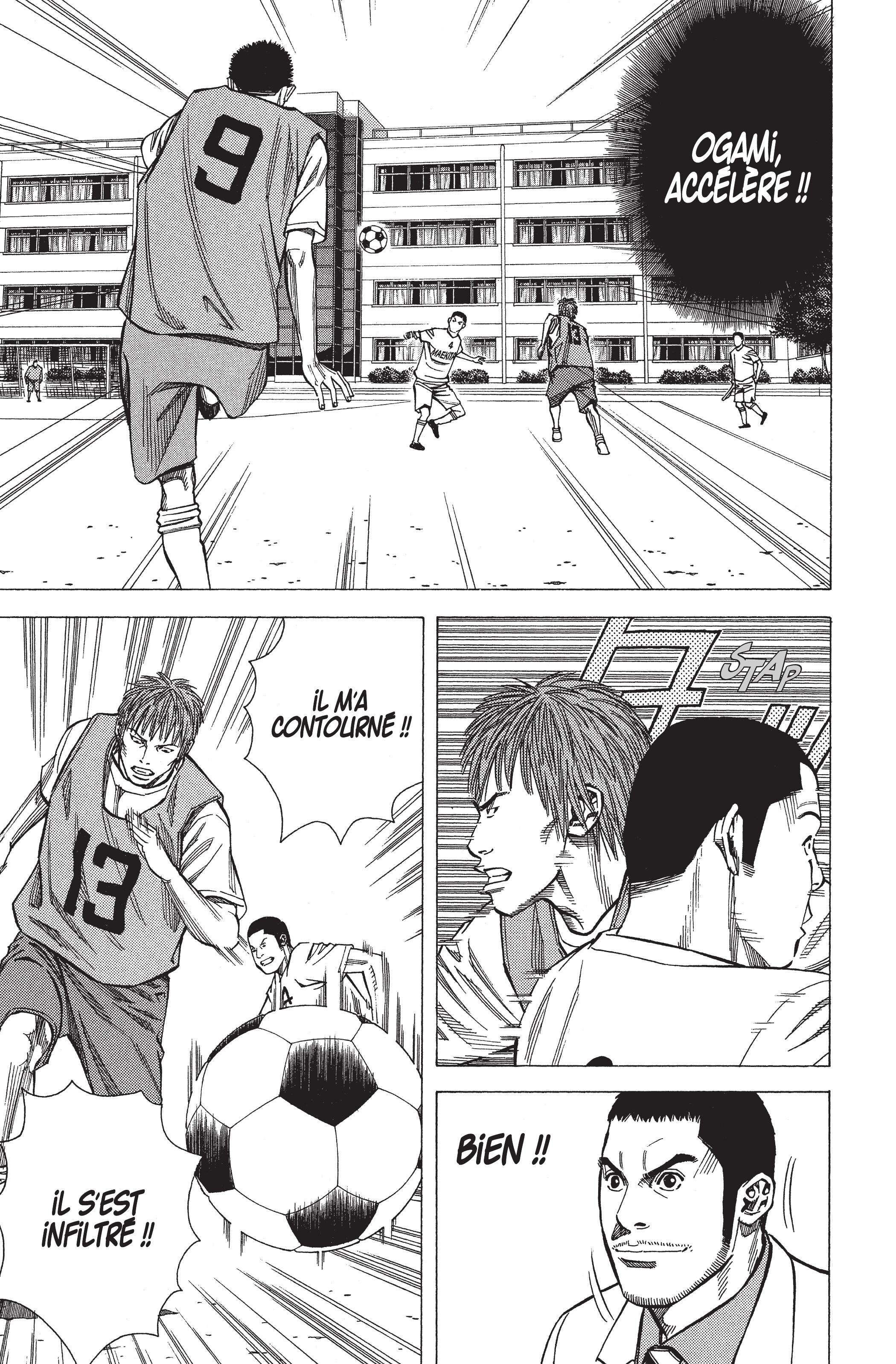 Read Angel Voice FR Manga Online