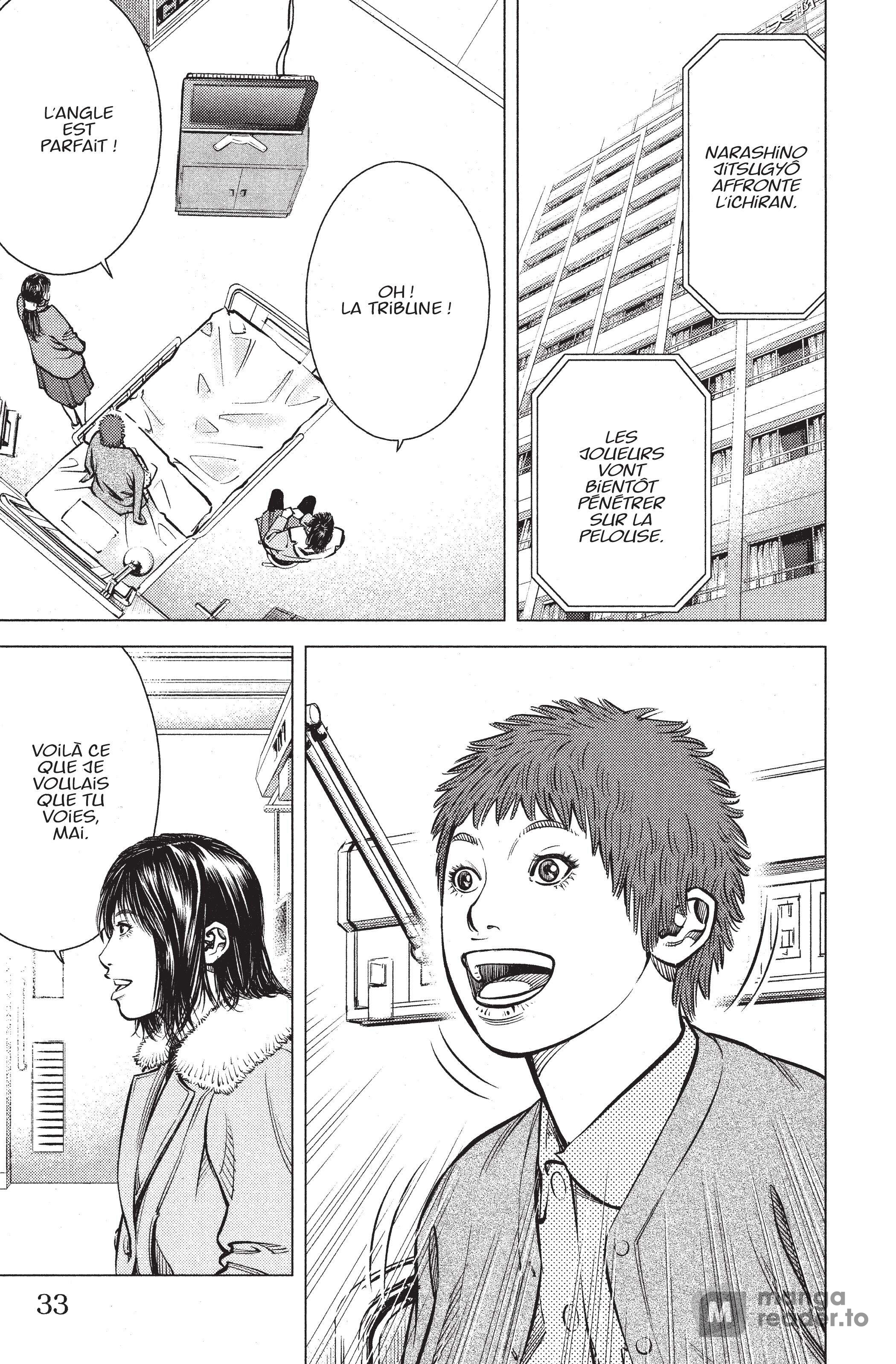 Read Angel Voice FR Manga Online