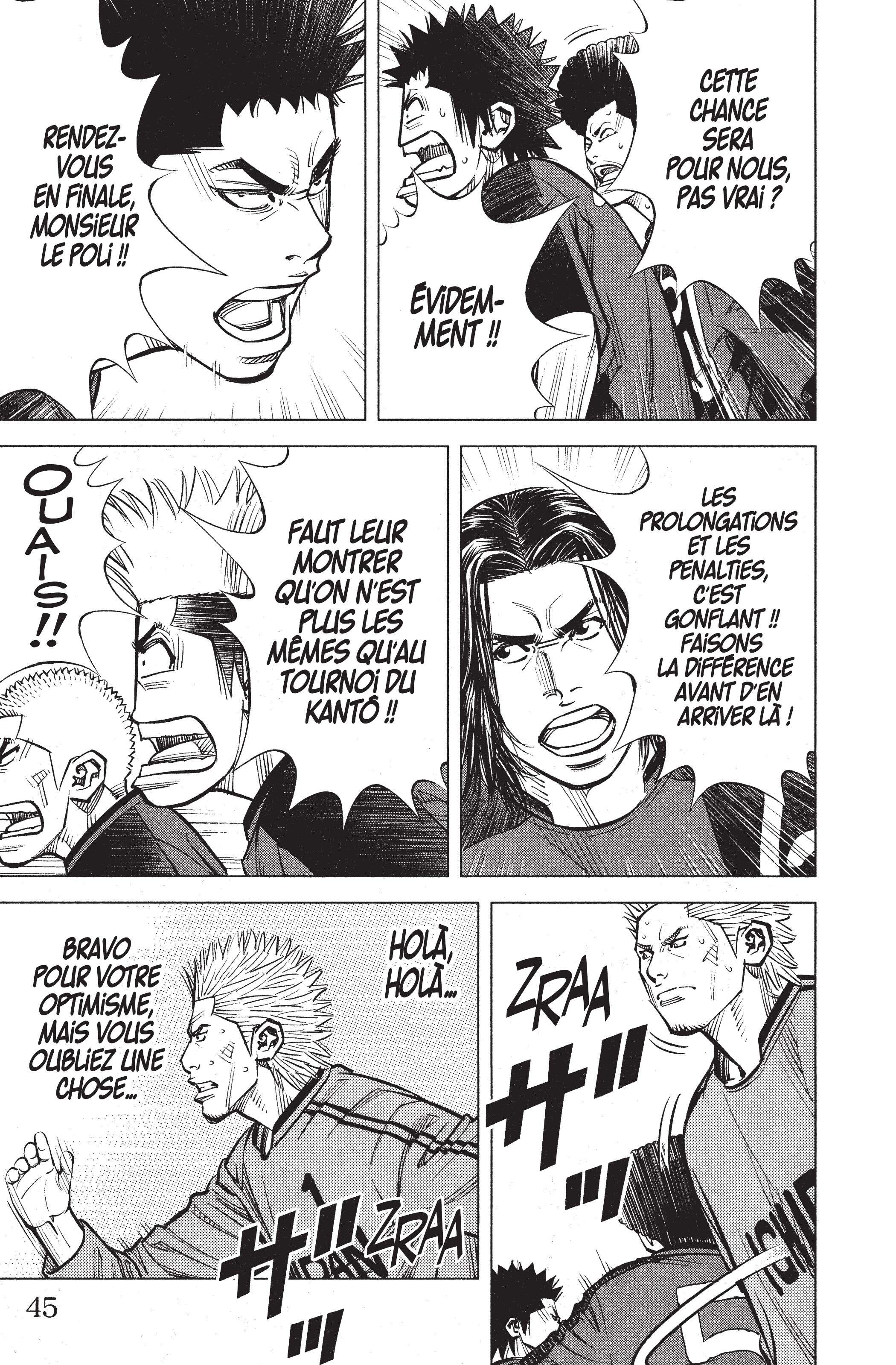 Read Angel Voice FR Manga Online