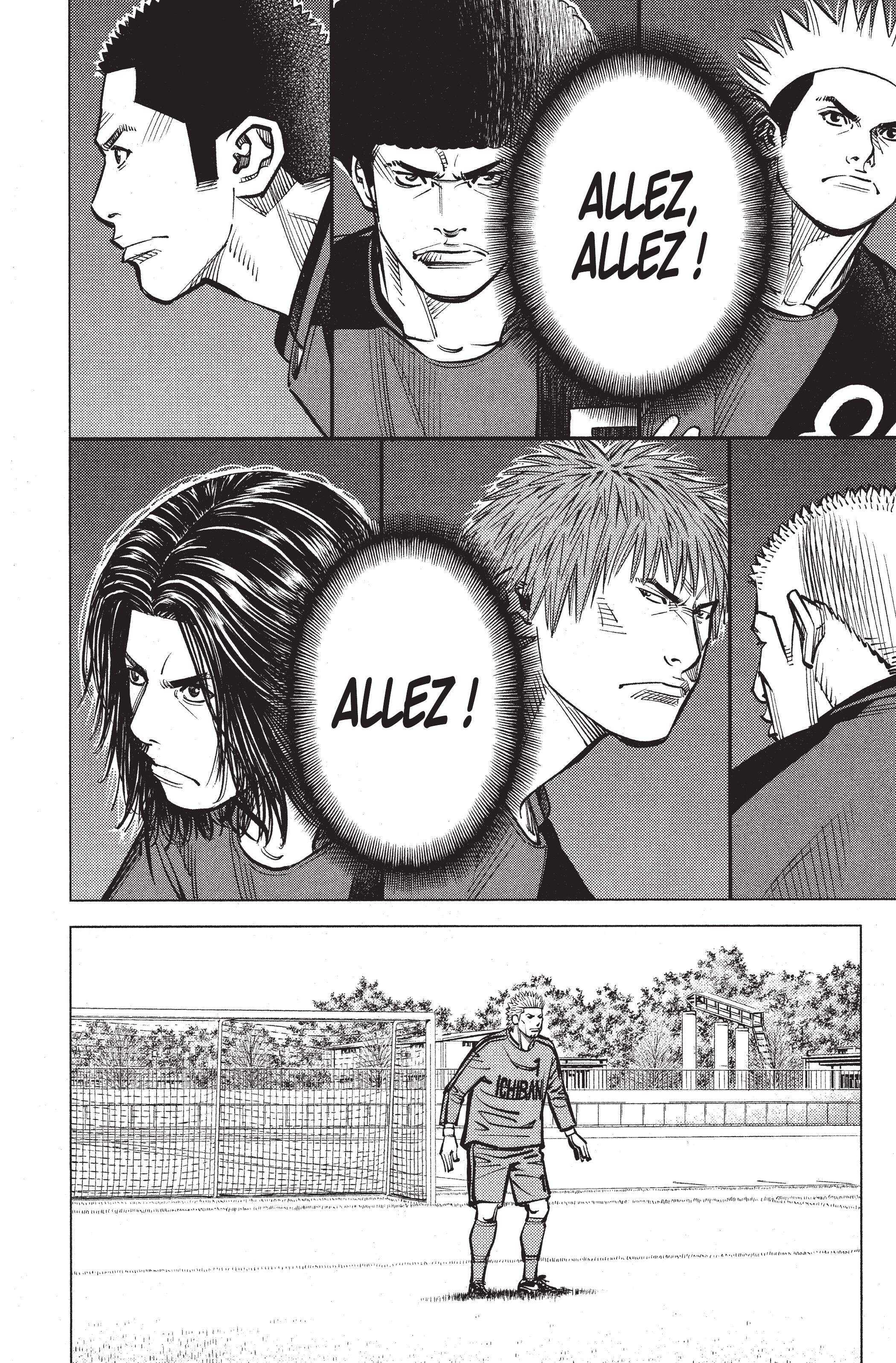 Read Angel Voice FR Manga Online