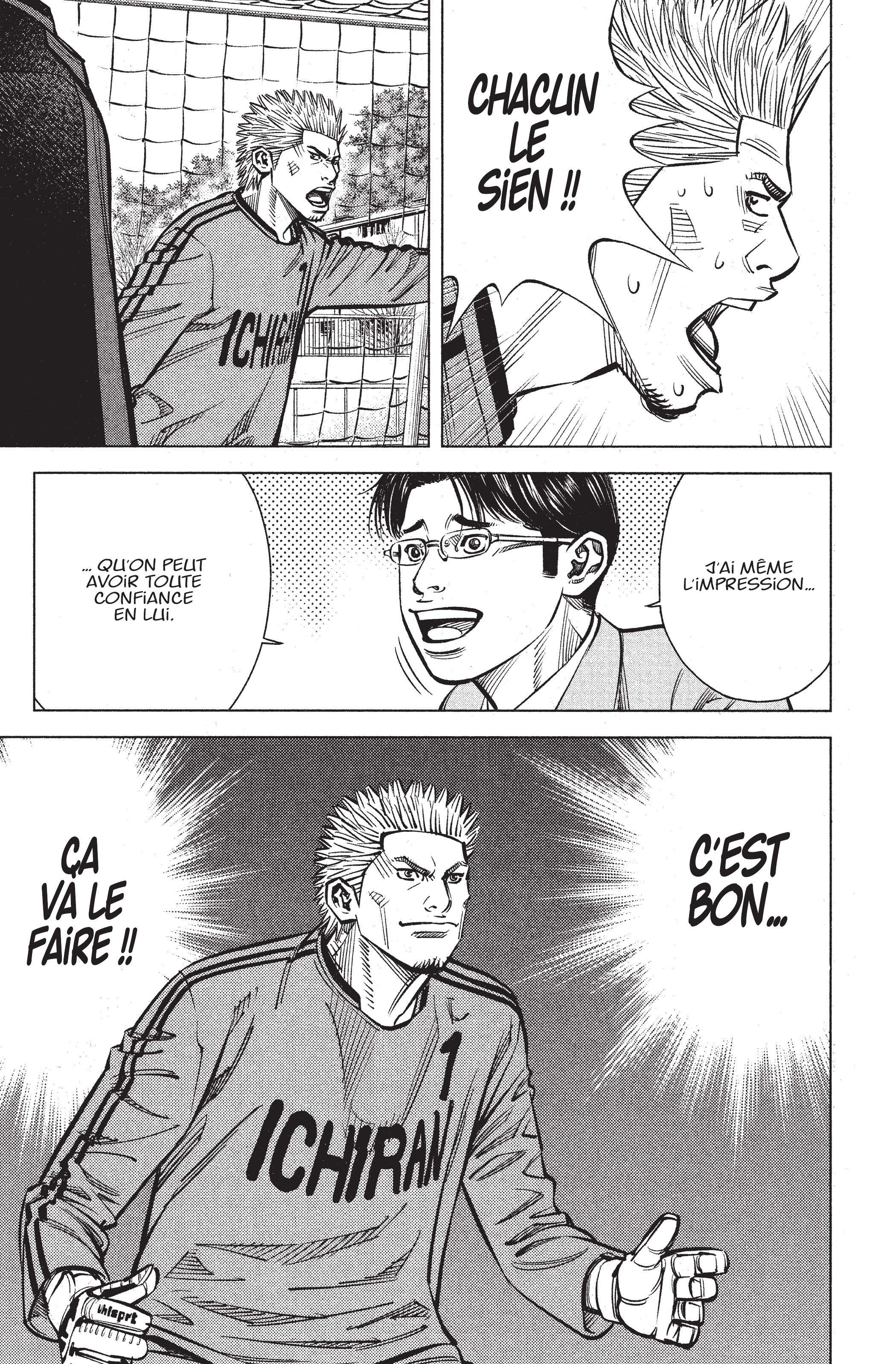 Read Angel Voice FR Manga Online