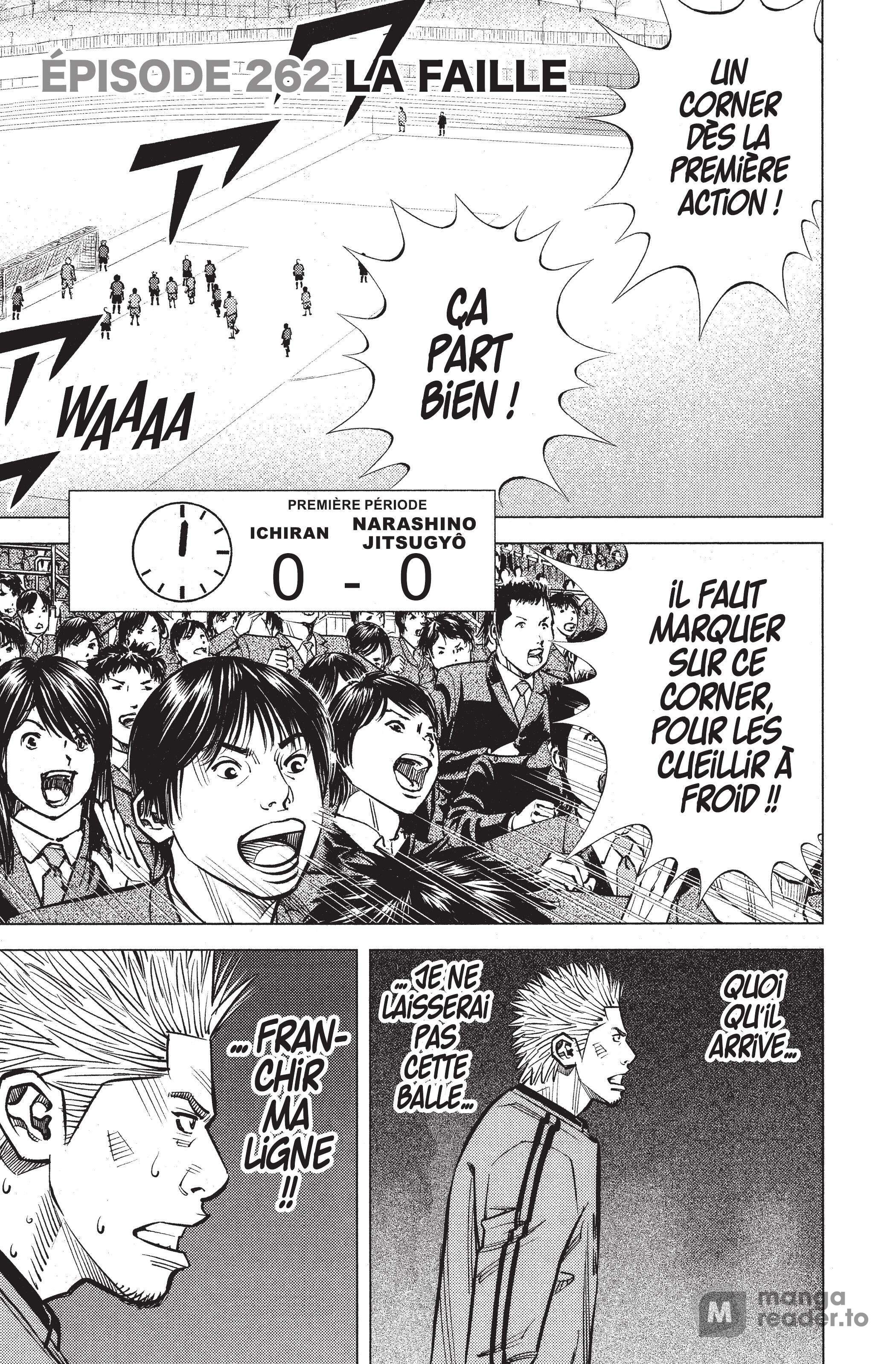 Read Angel Voice FR Manga Online