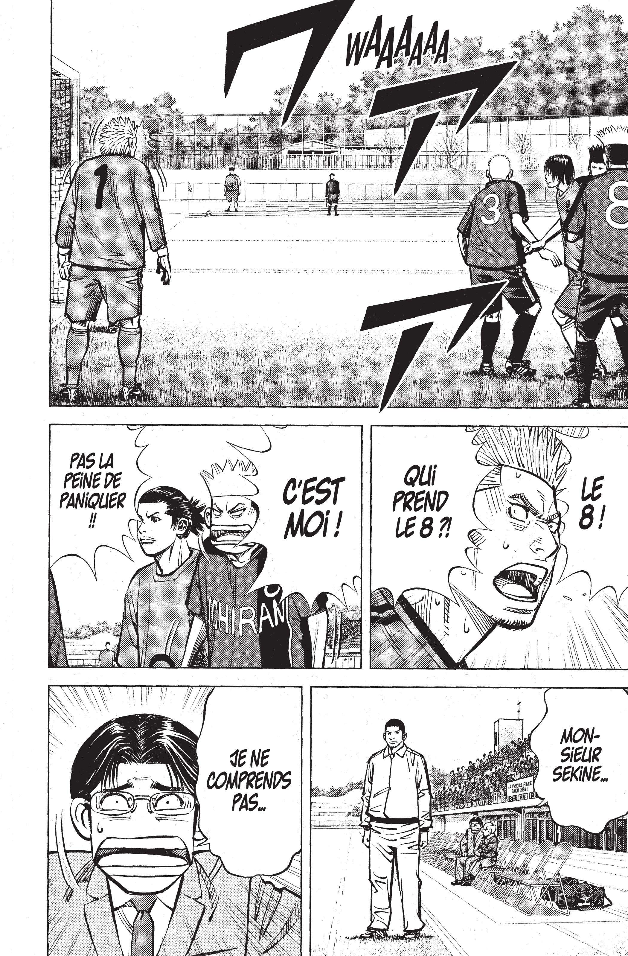 Read Angel Voice FR Manga Online