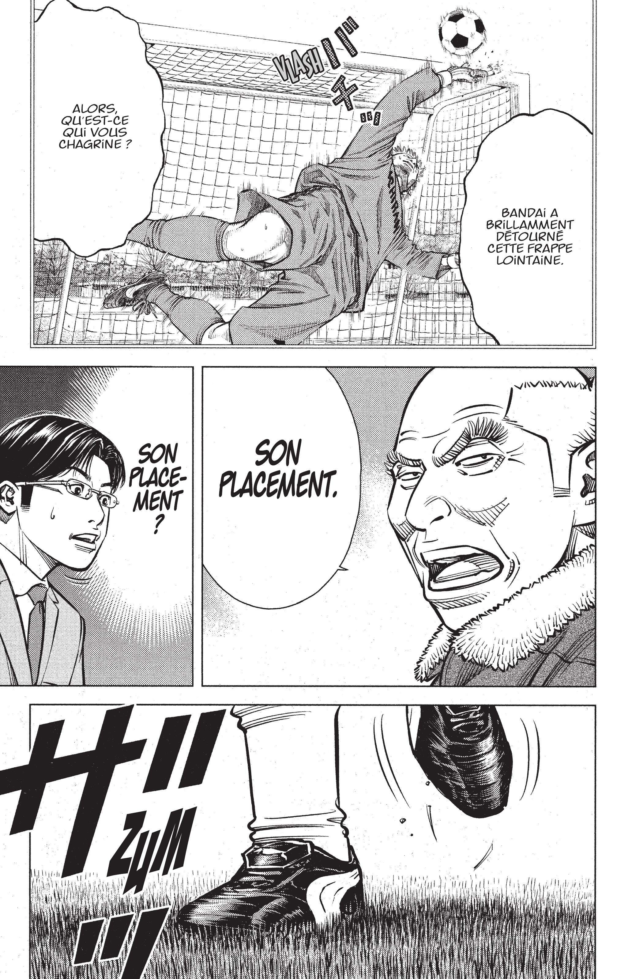 Read Angel Voice FR Manga Online
