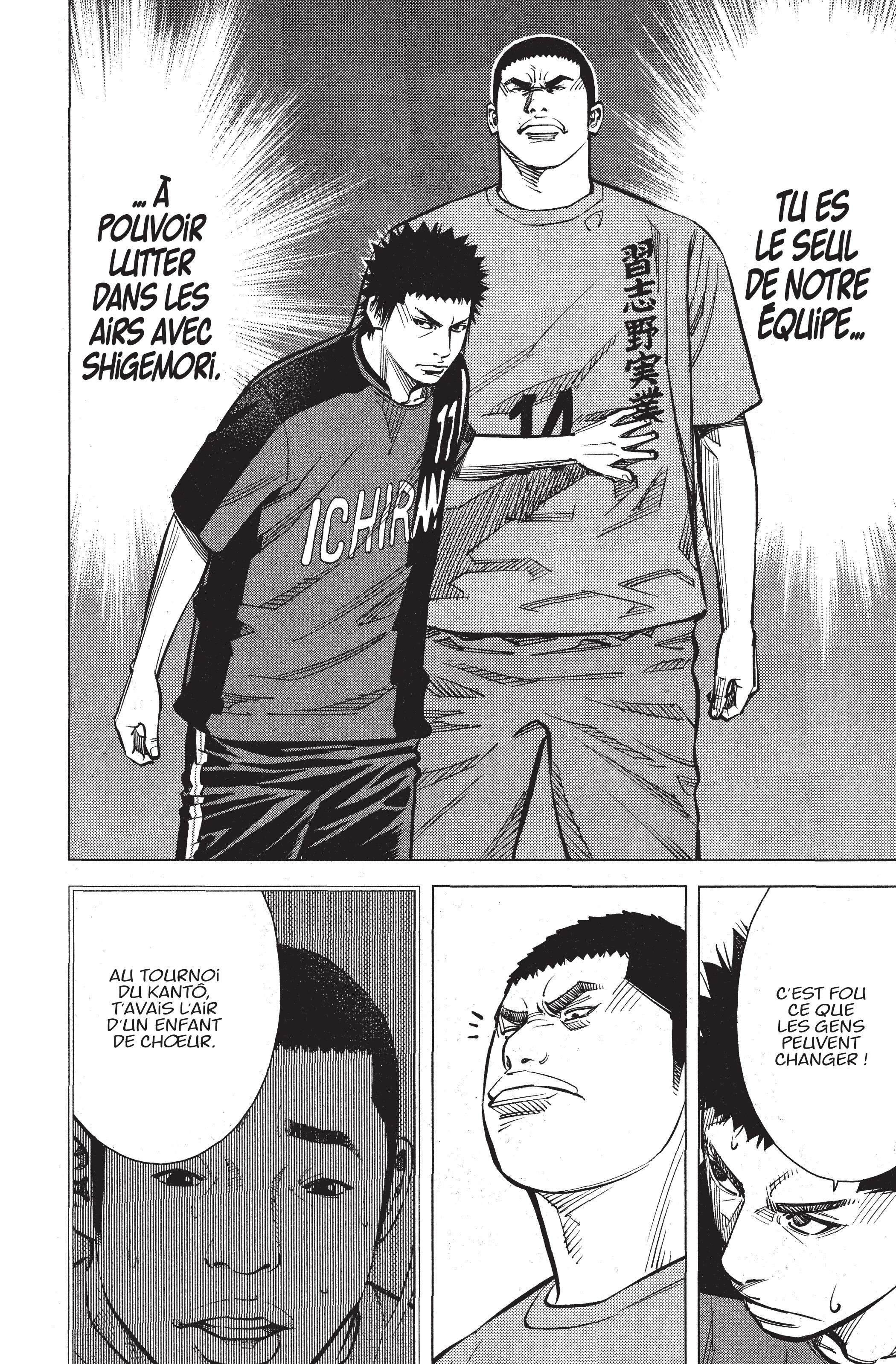 Read Angel Voice FR Manga Online