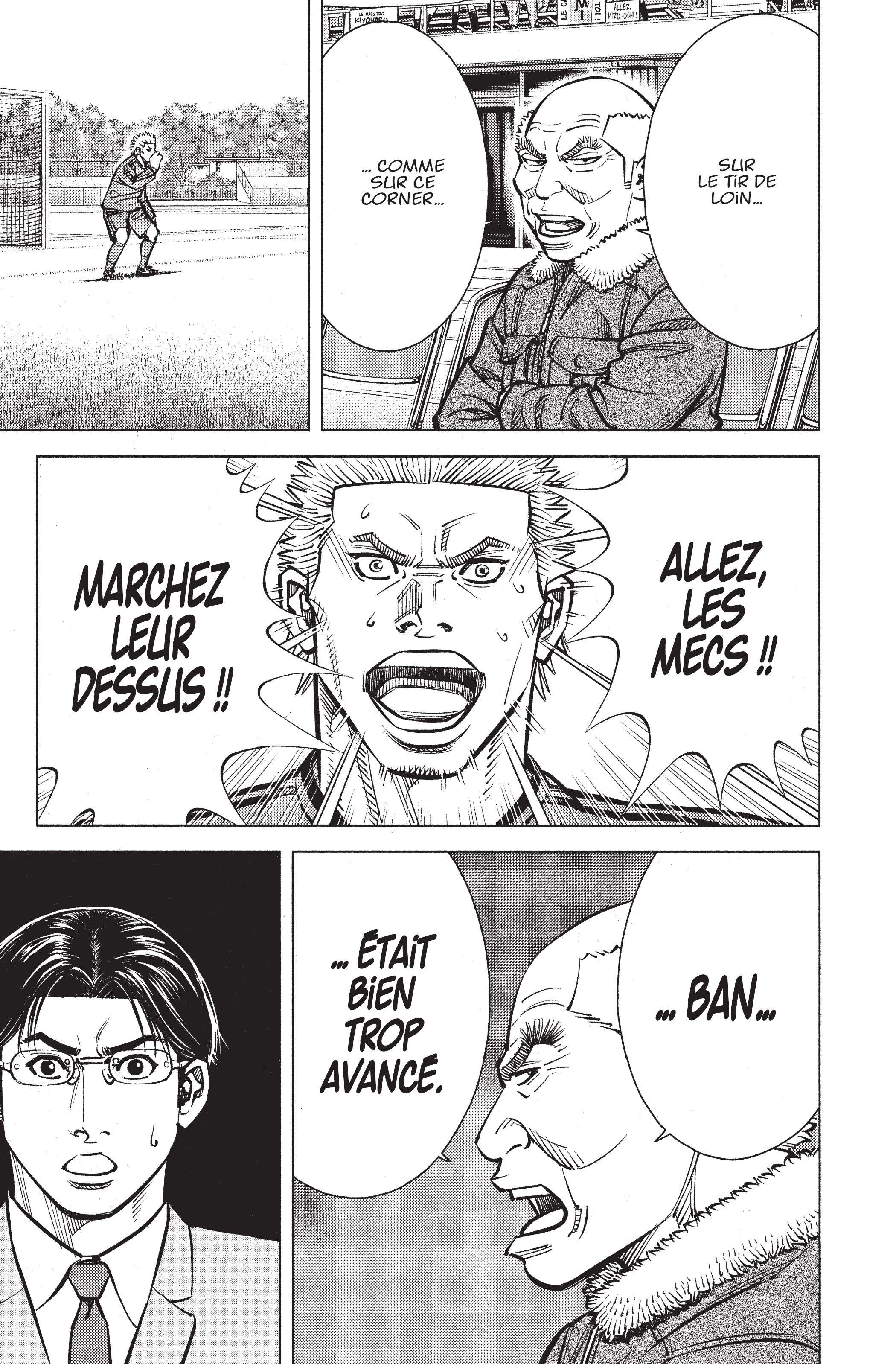 Read Angel Voice FR Manga Online