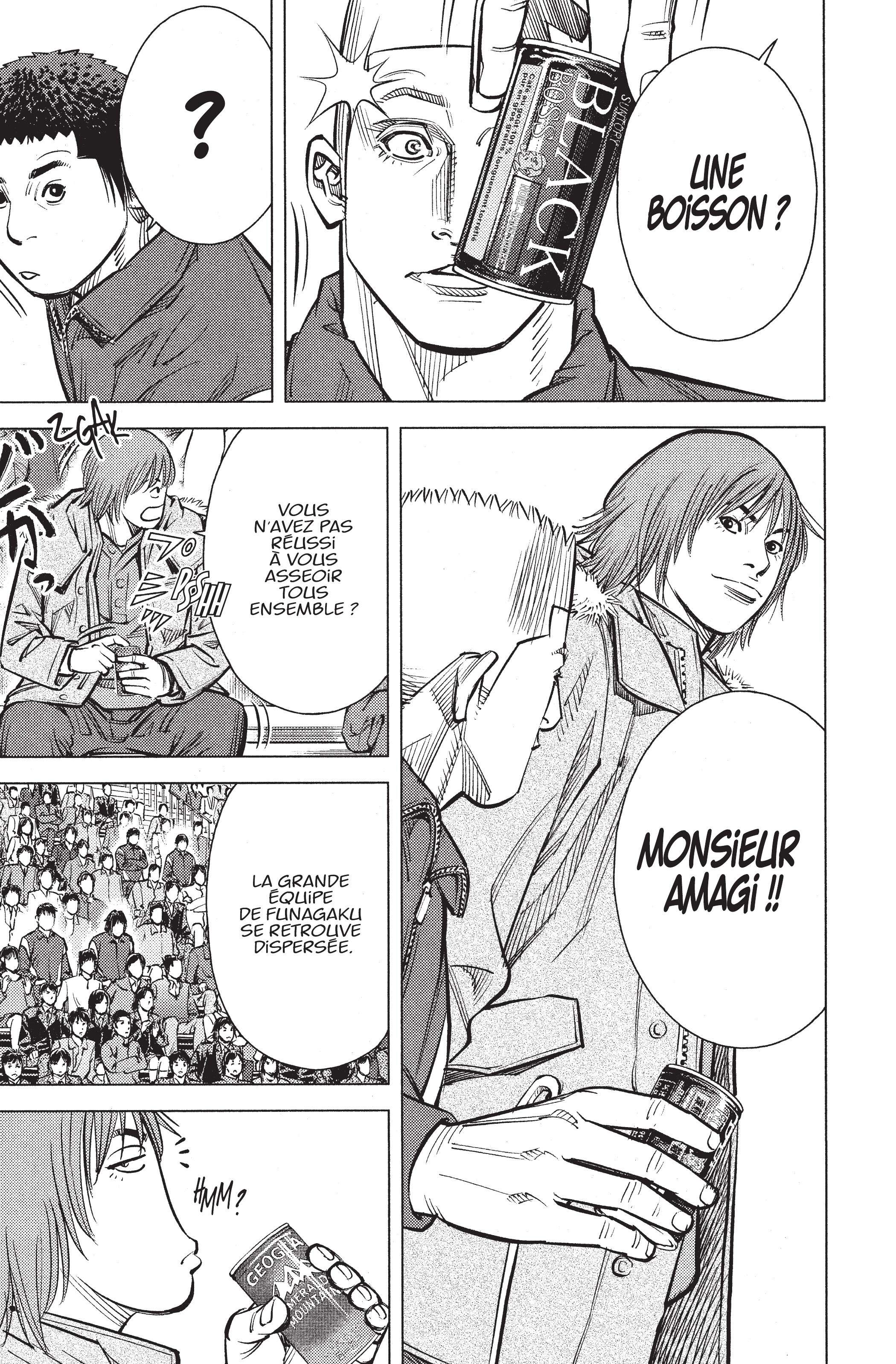 Read Angel Voice FR Manga Online