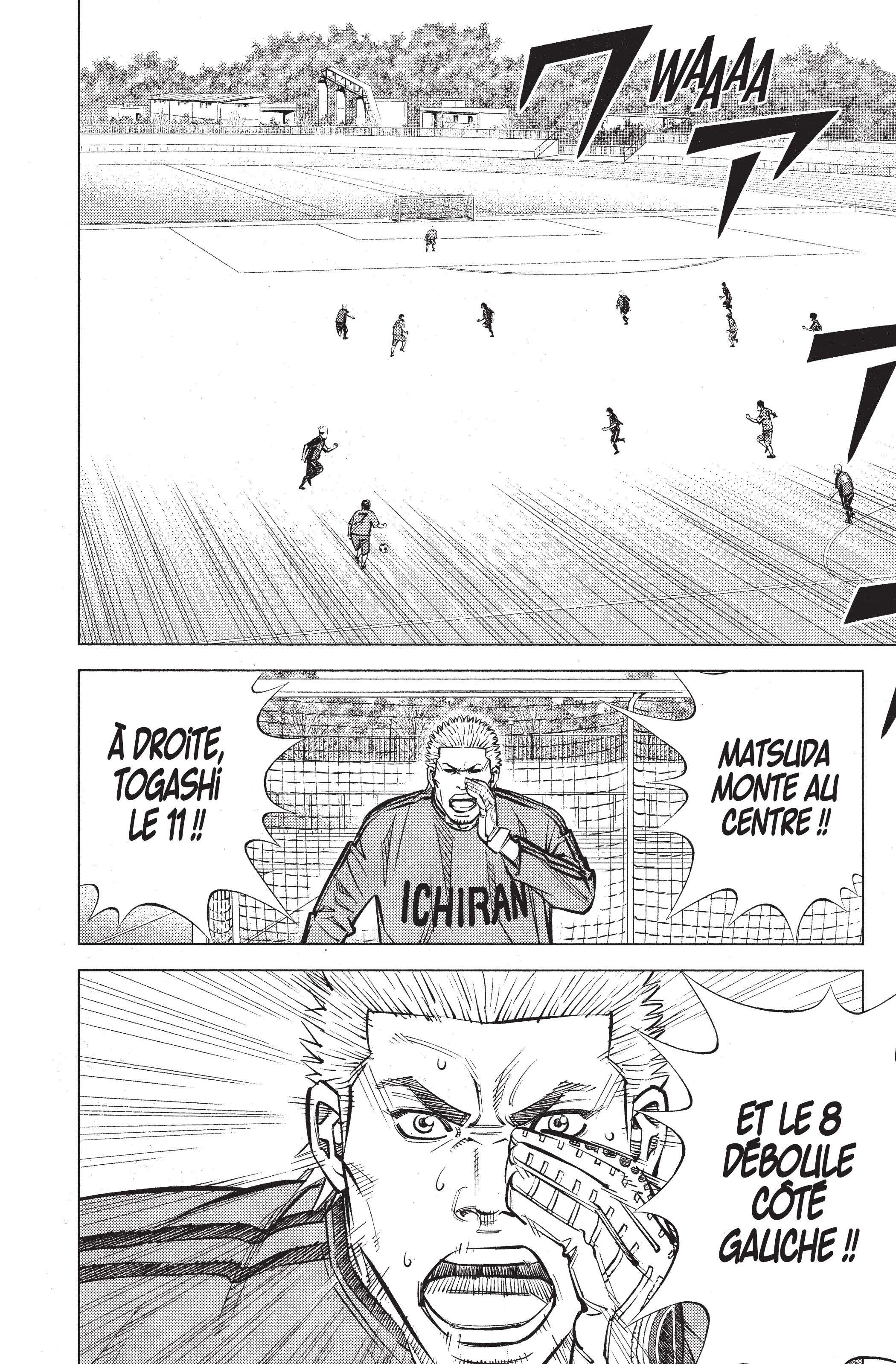 Read Angel Voice FR Manga Online