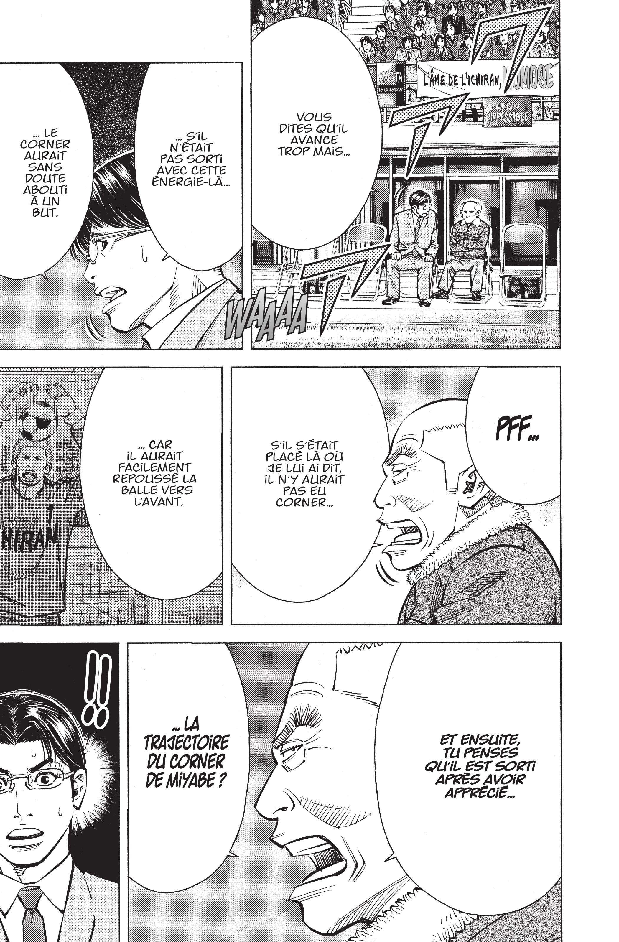 Read Angel Voice FR Manga Online