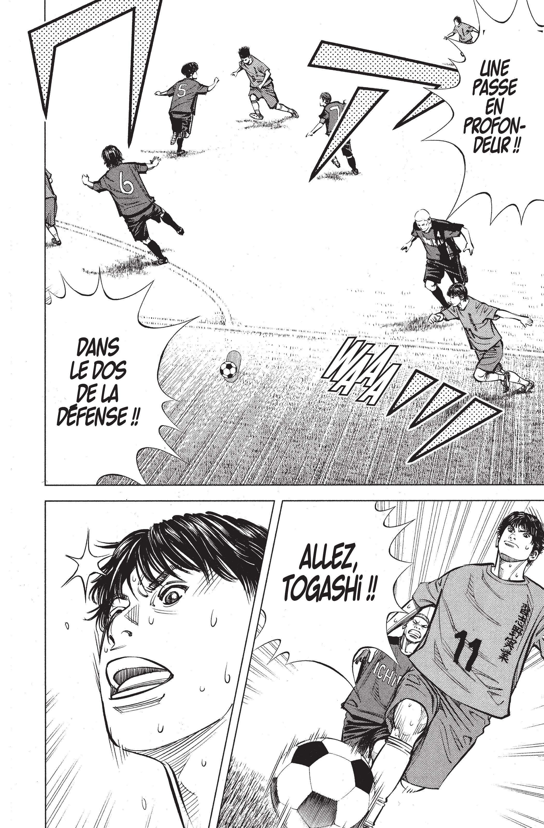 Read Angel Voice FR Manga Online