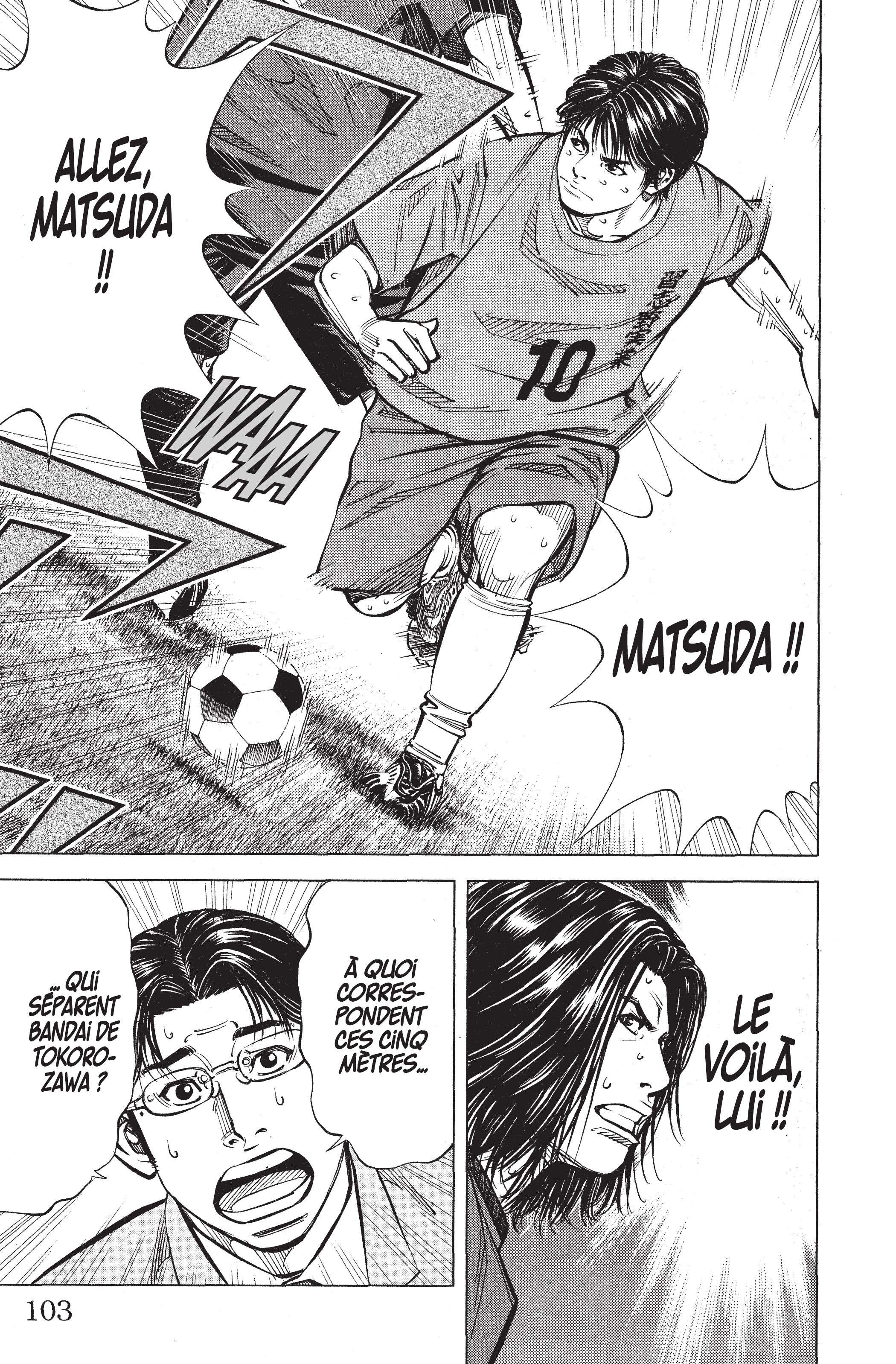 Read Angel Voice FR Manga Online