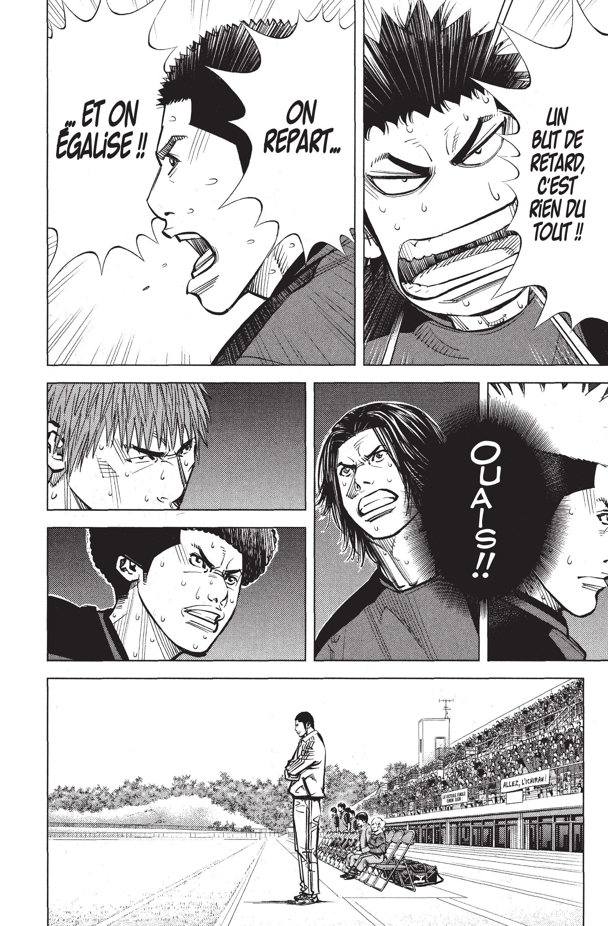 Read Angel Voice FR Manga Online