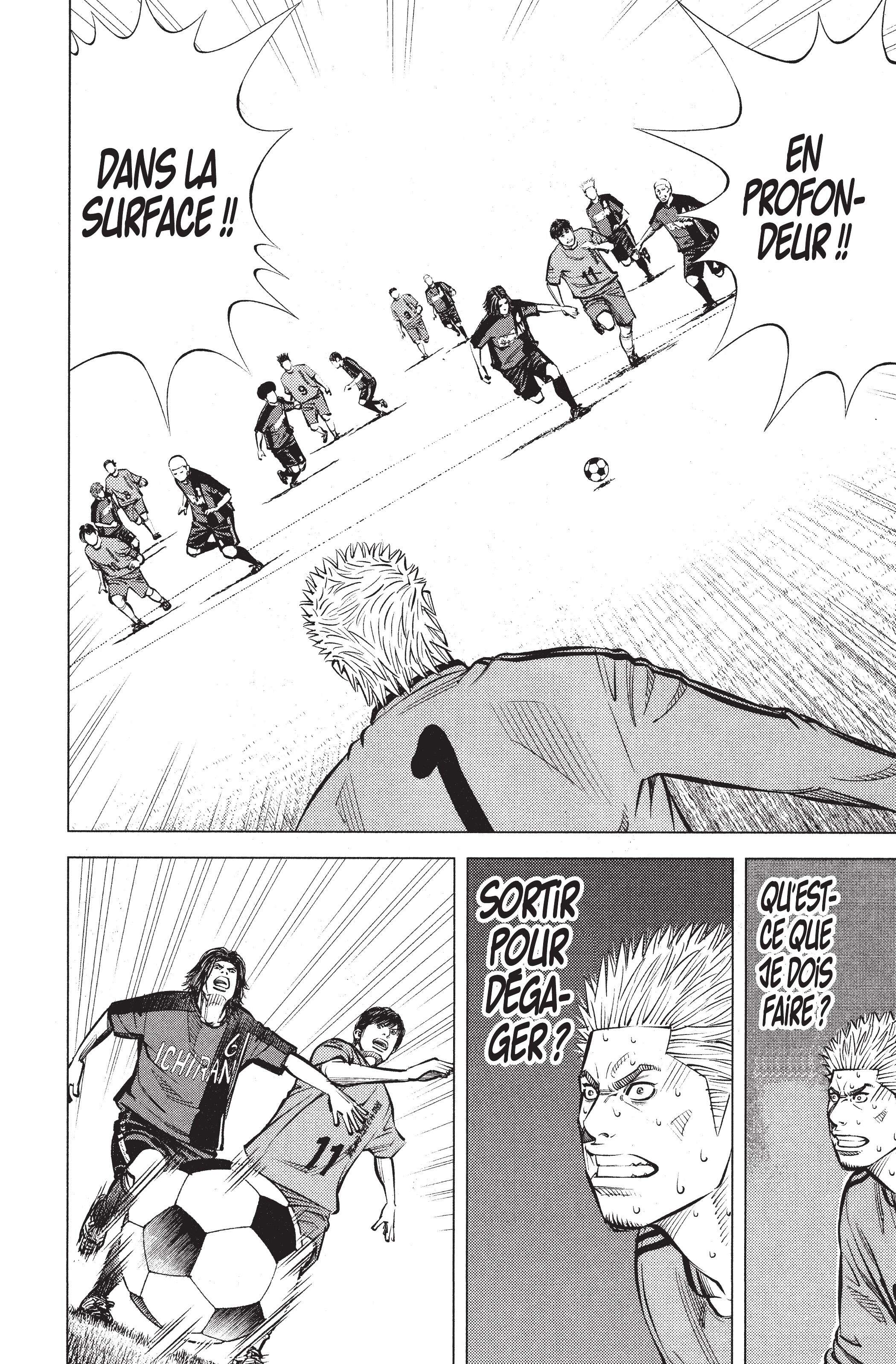 Read Angel Voice FR Manga Online