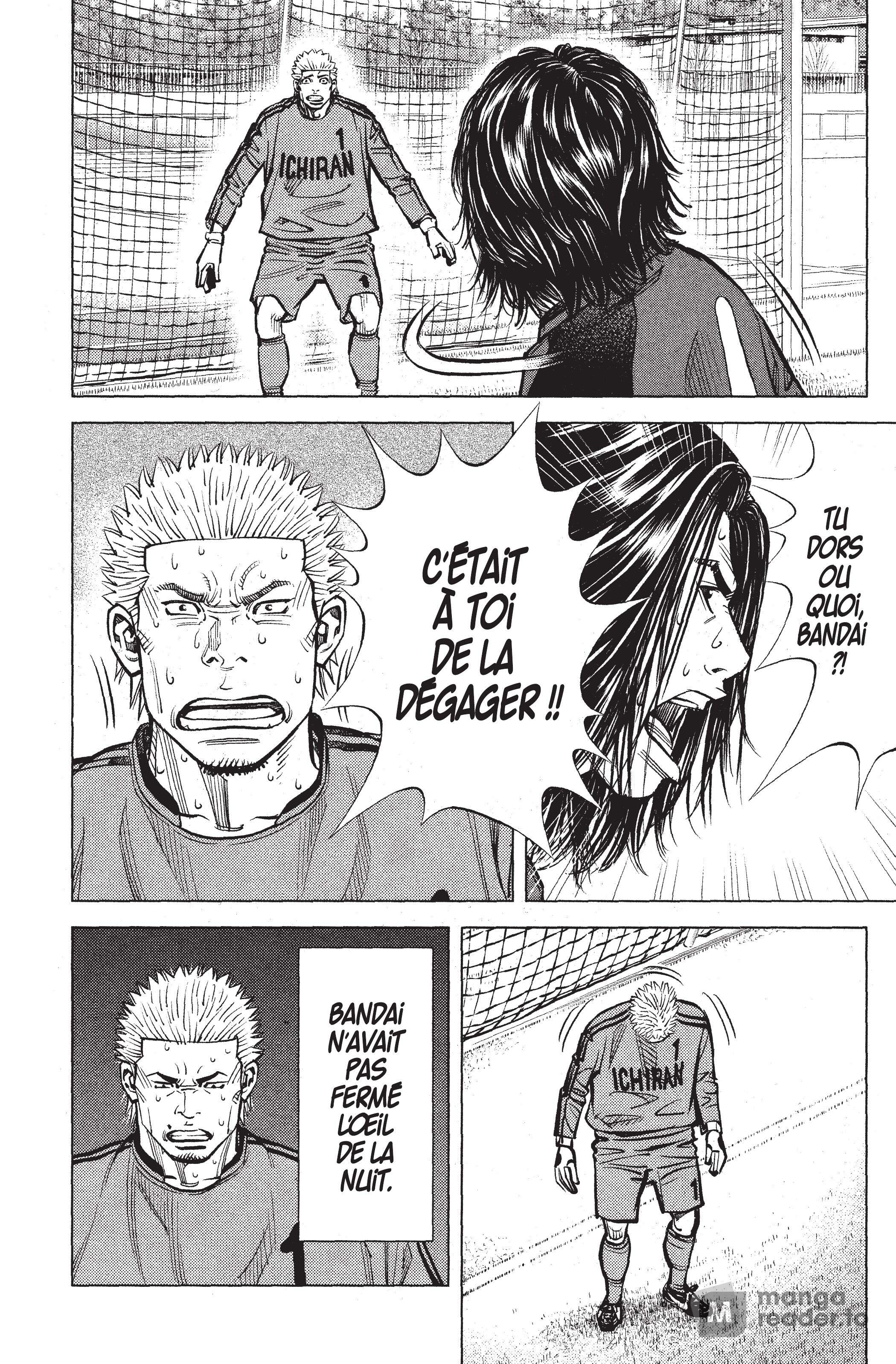Read Angel Voice FR Manga Online