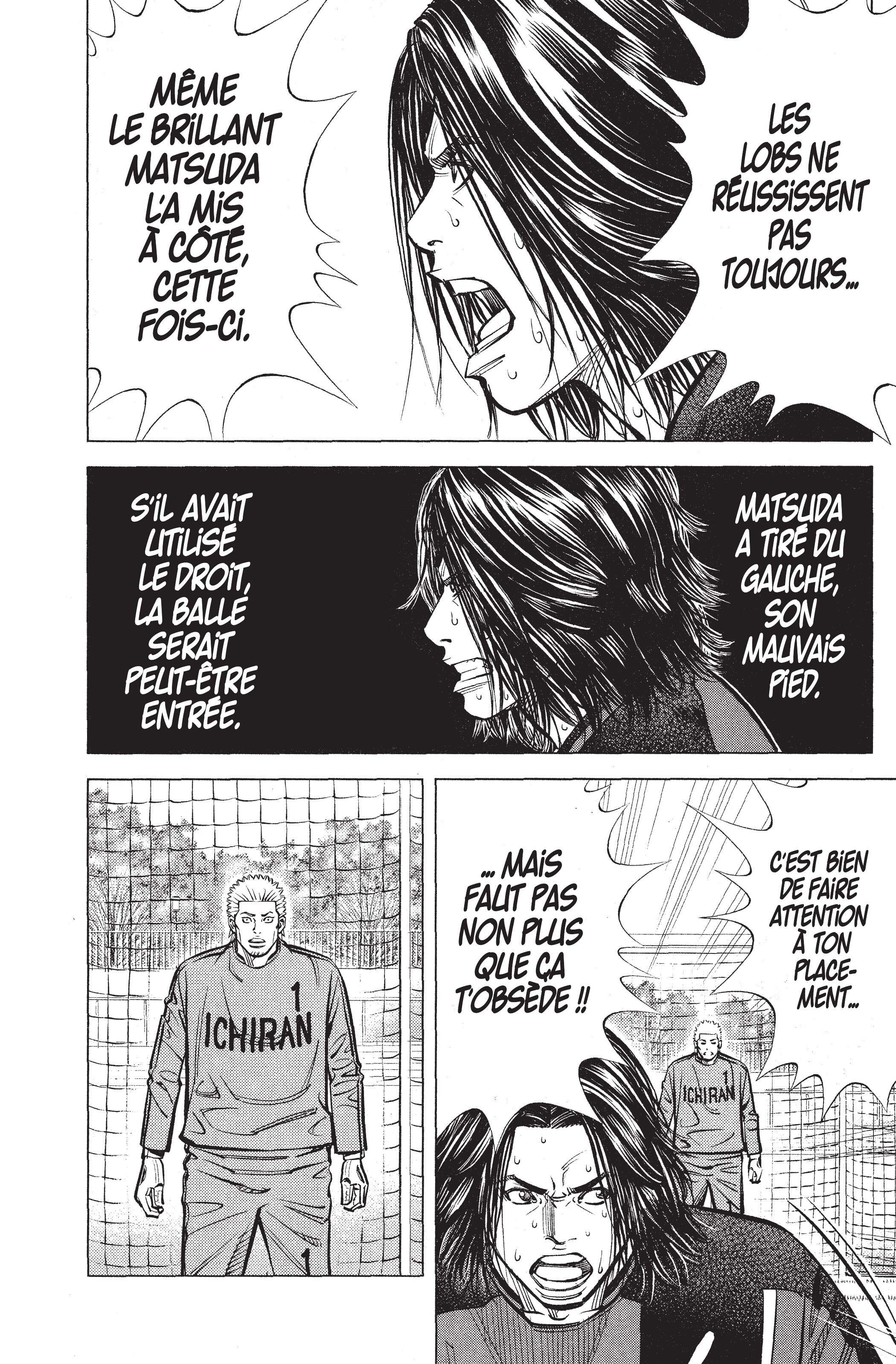 Read Angel Voice FR Manga Online