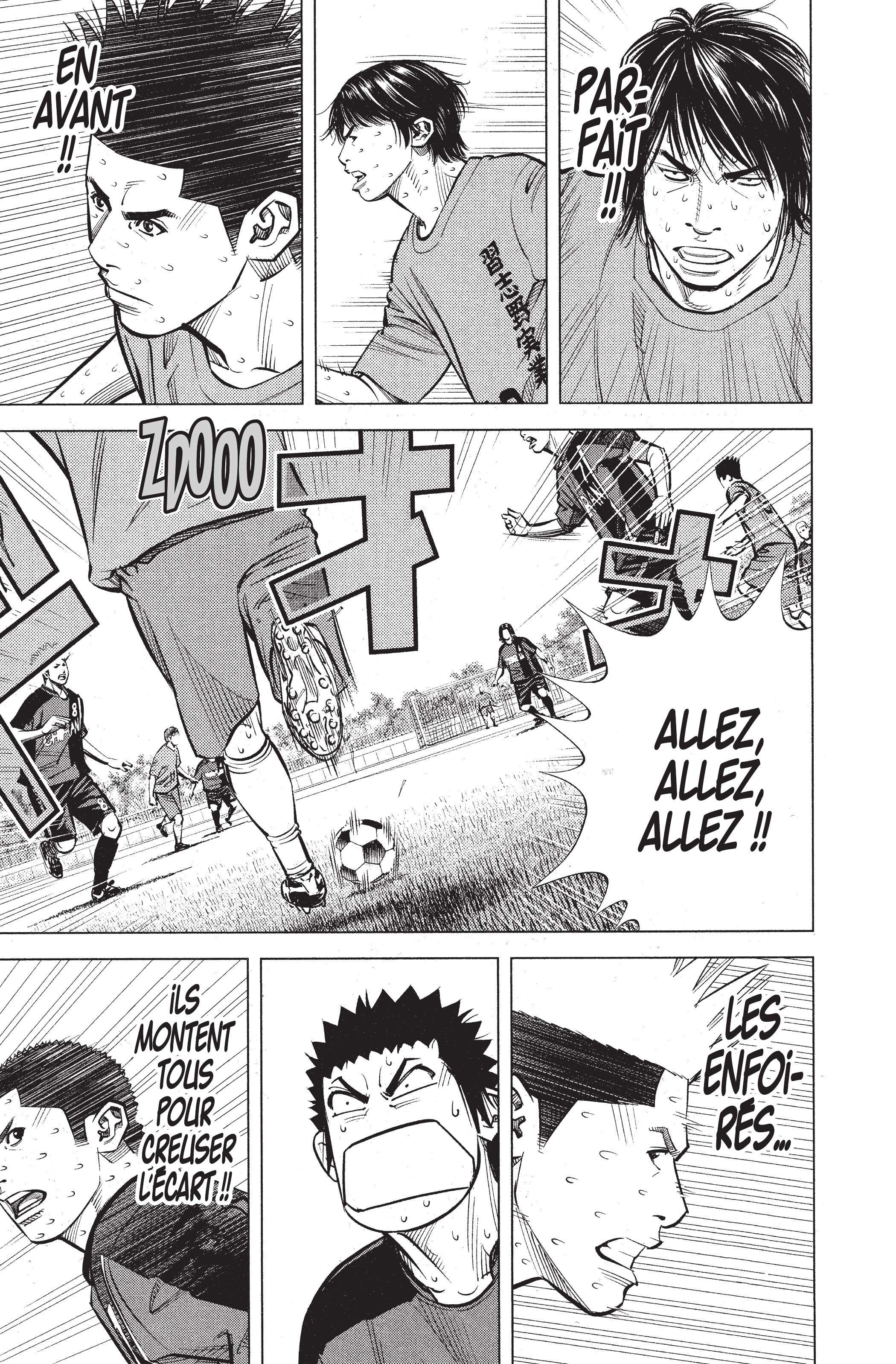 Read Angel Voice FR Manga Online