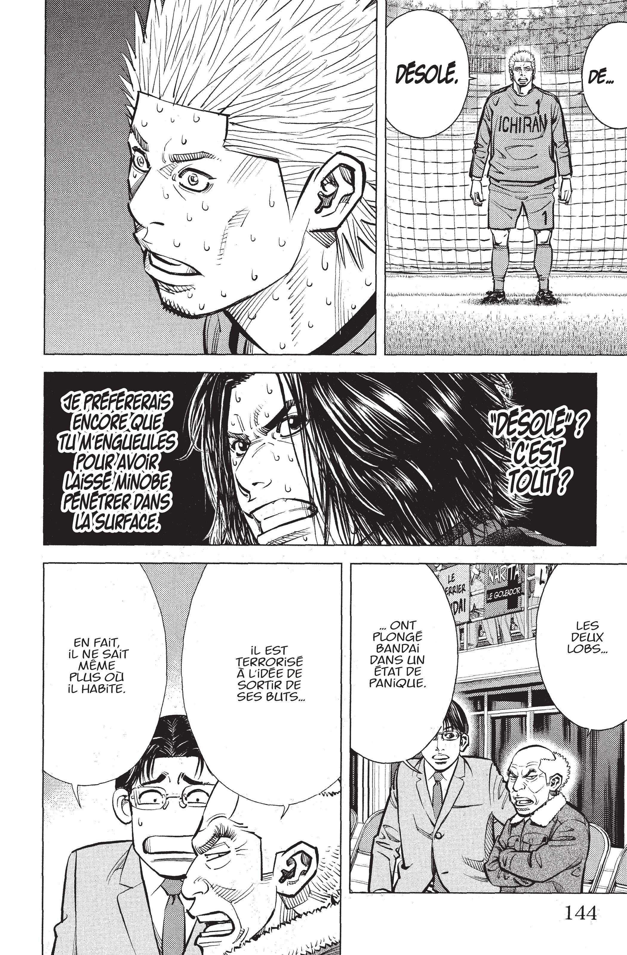 Read Angel Voice FR Manga Online