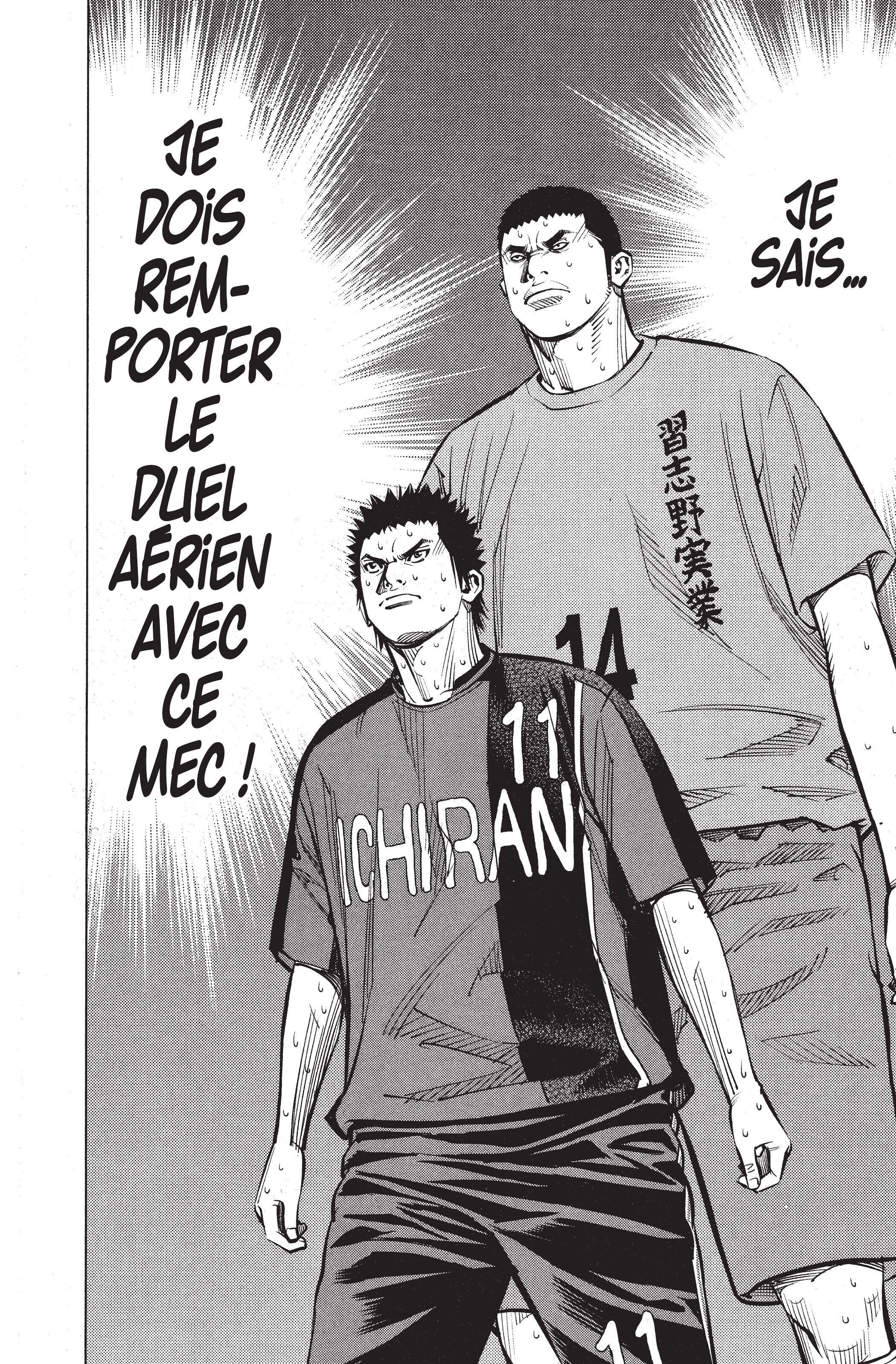 Read Angel Voice FR Manga Online