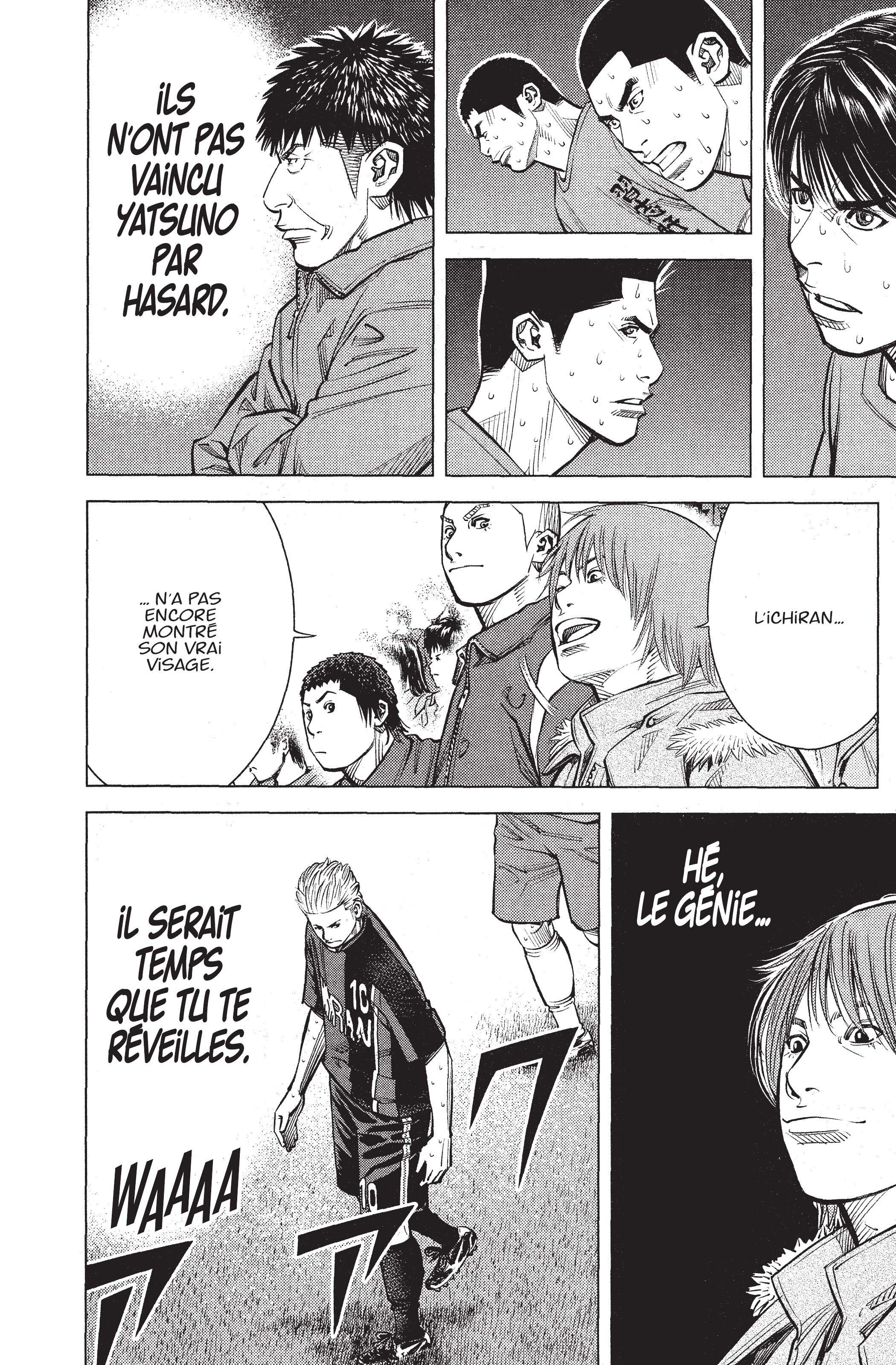 Read Angel Voice FR Manga Online