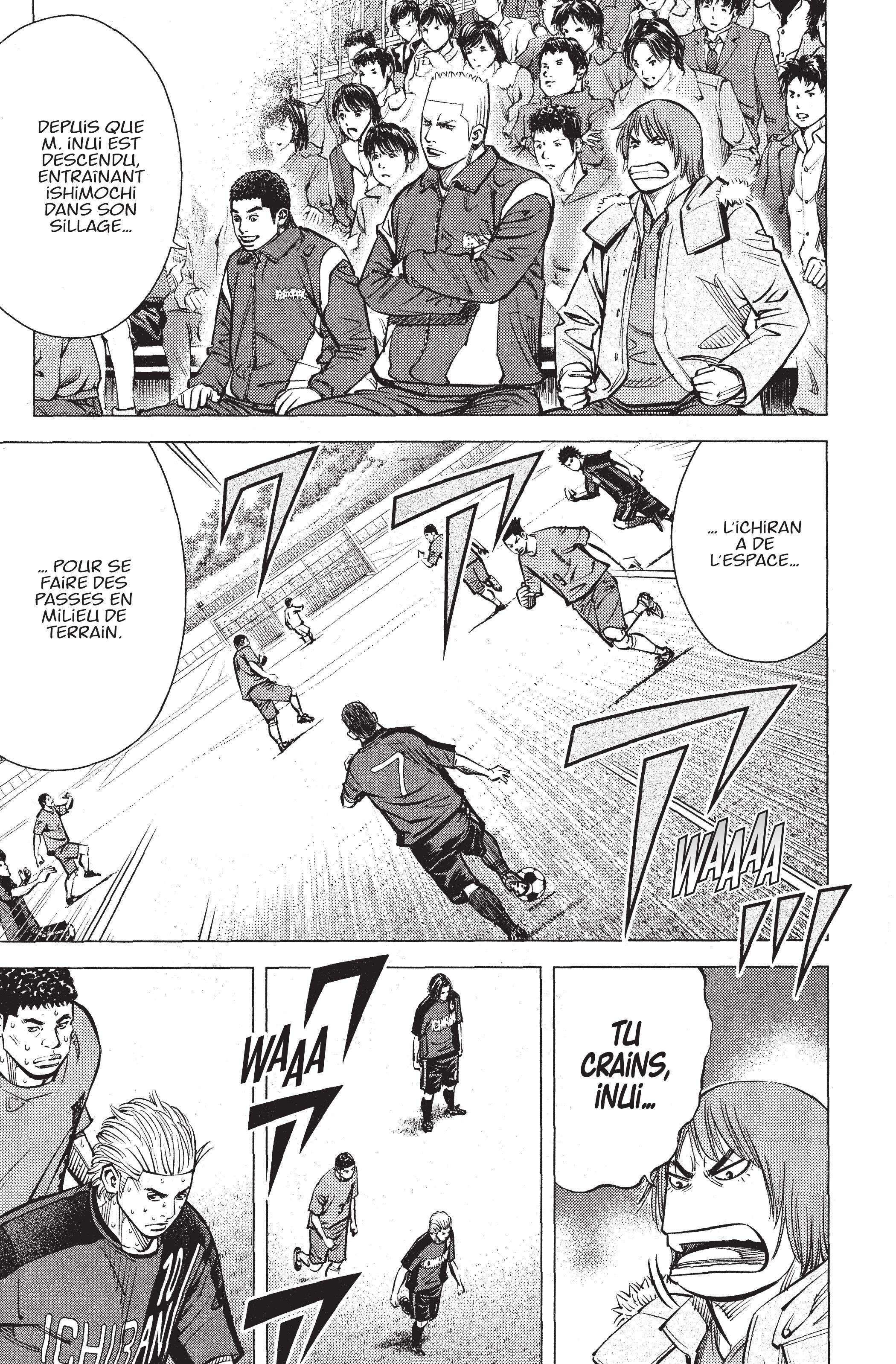 Read Angel Voice FR Manga Online