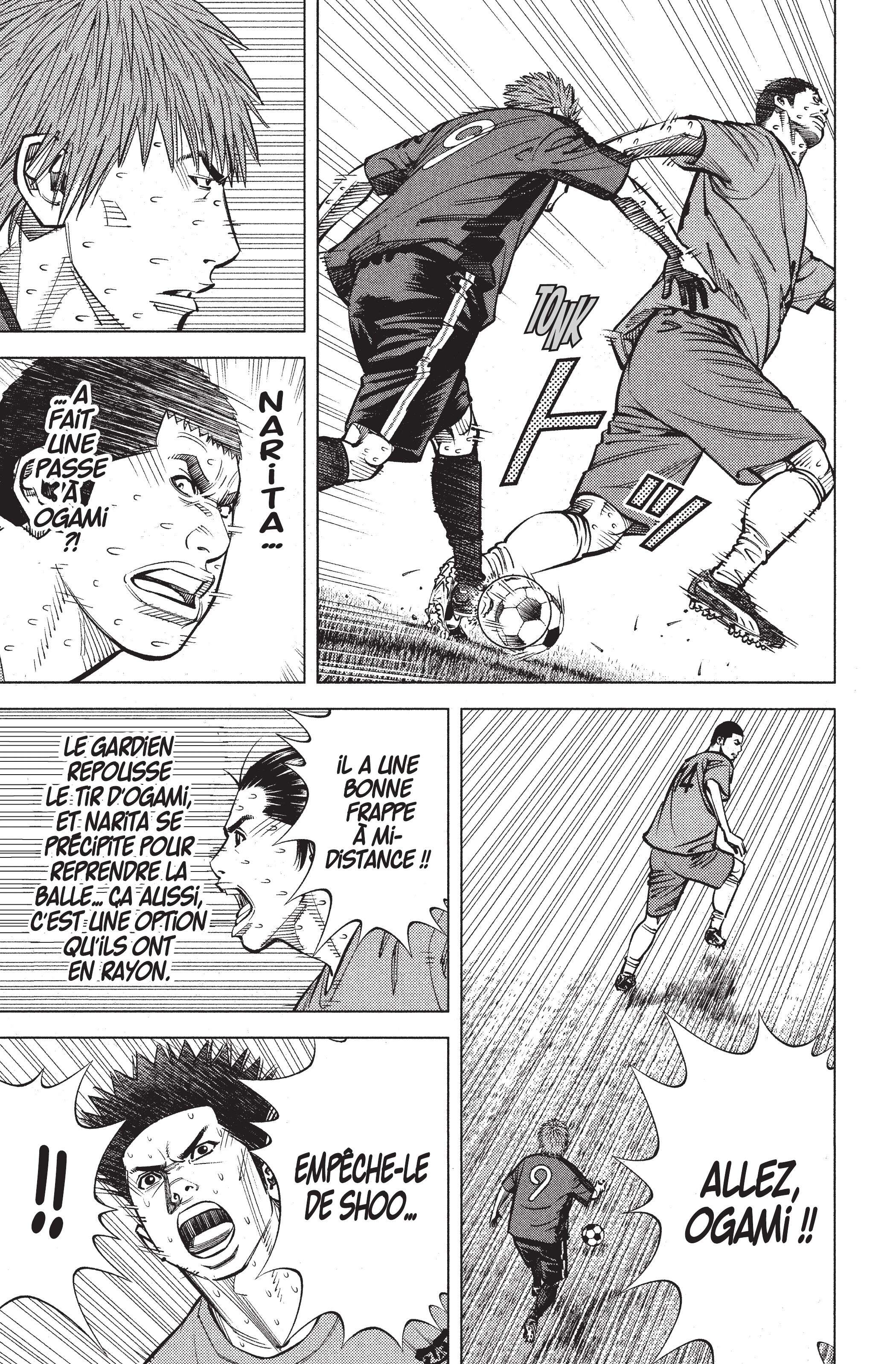 Read Angel Voice FR Manga Online