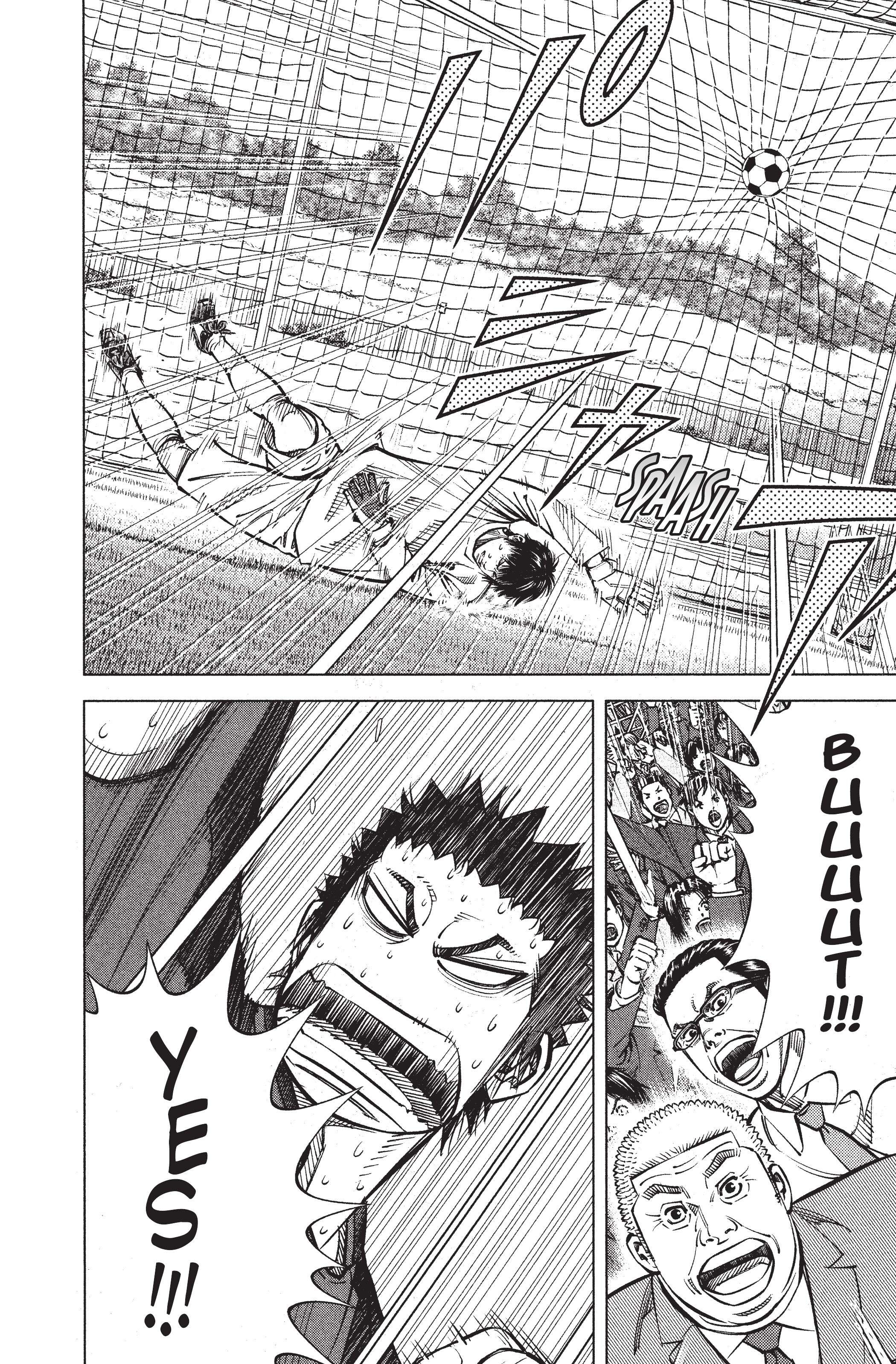 Read Angel Voice FR Manga Online